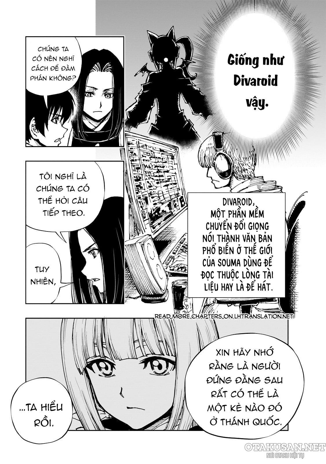 ページ 17
