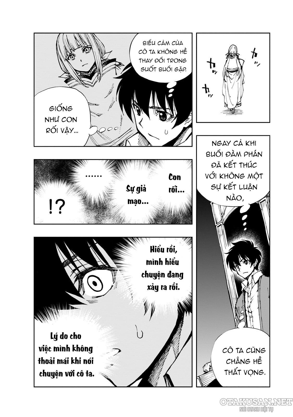 ページ 23