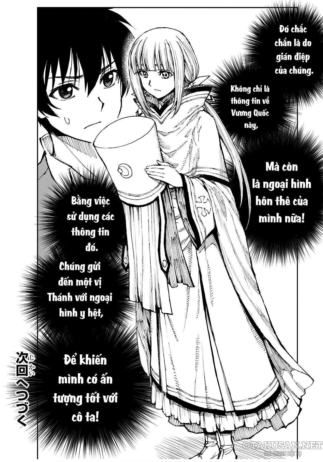ページ 26
