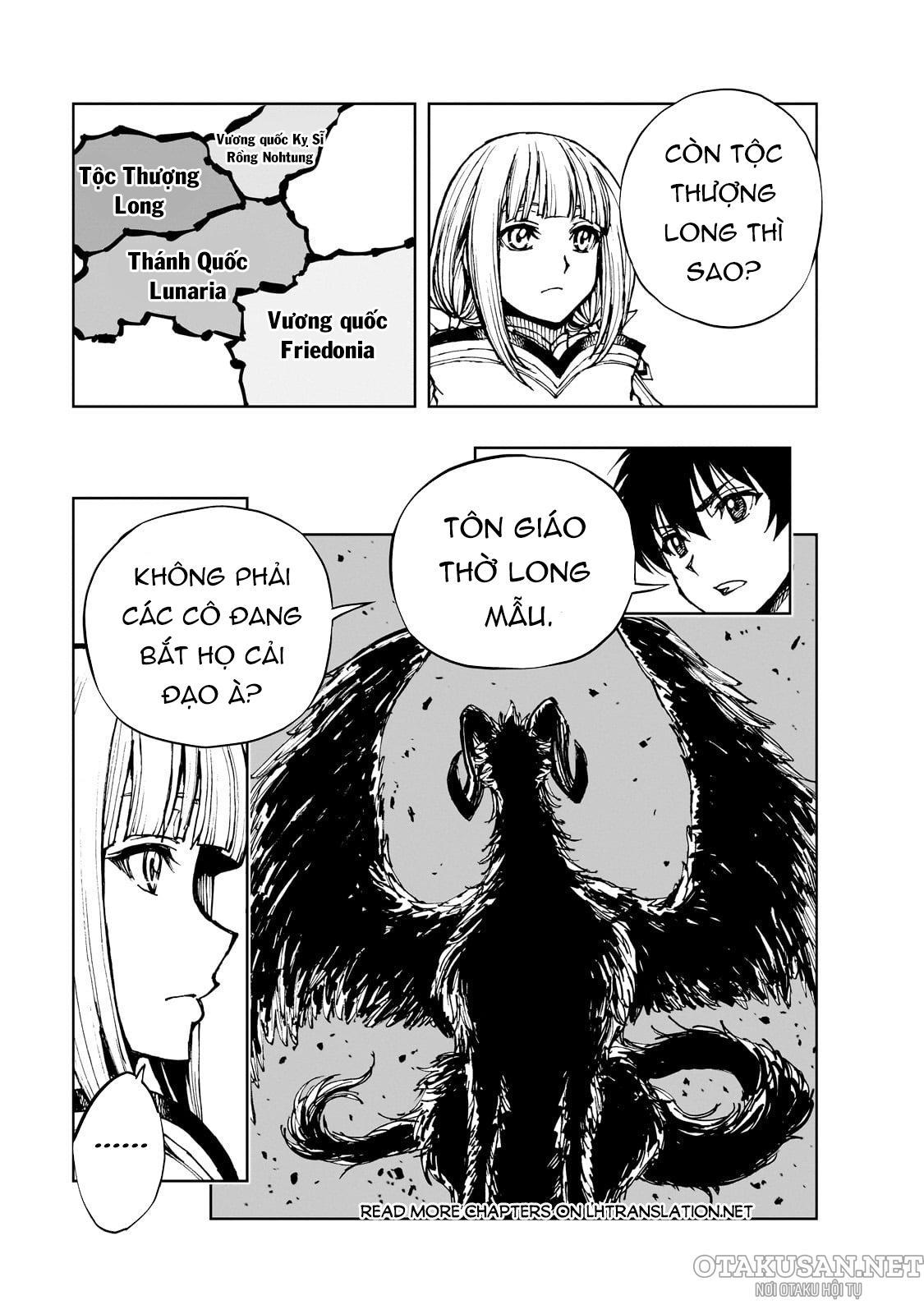 ページ 8