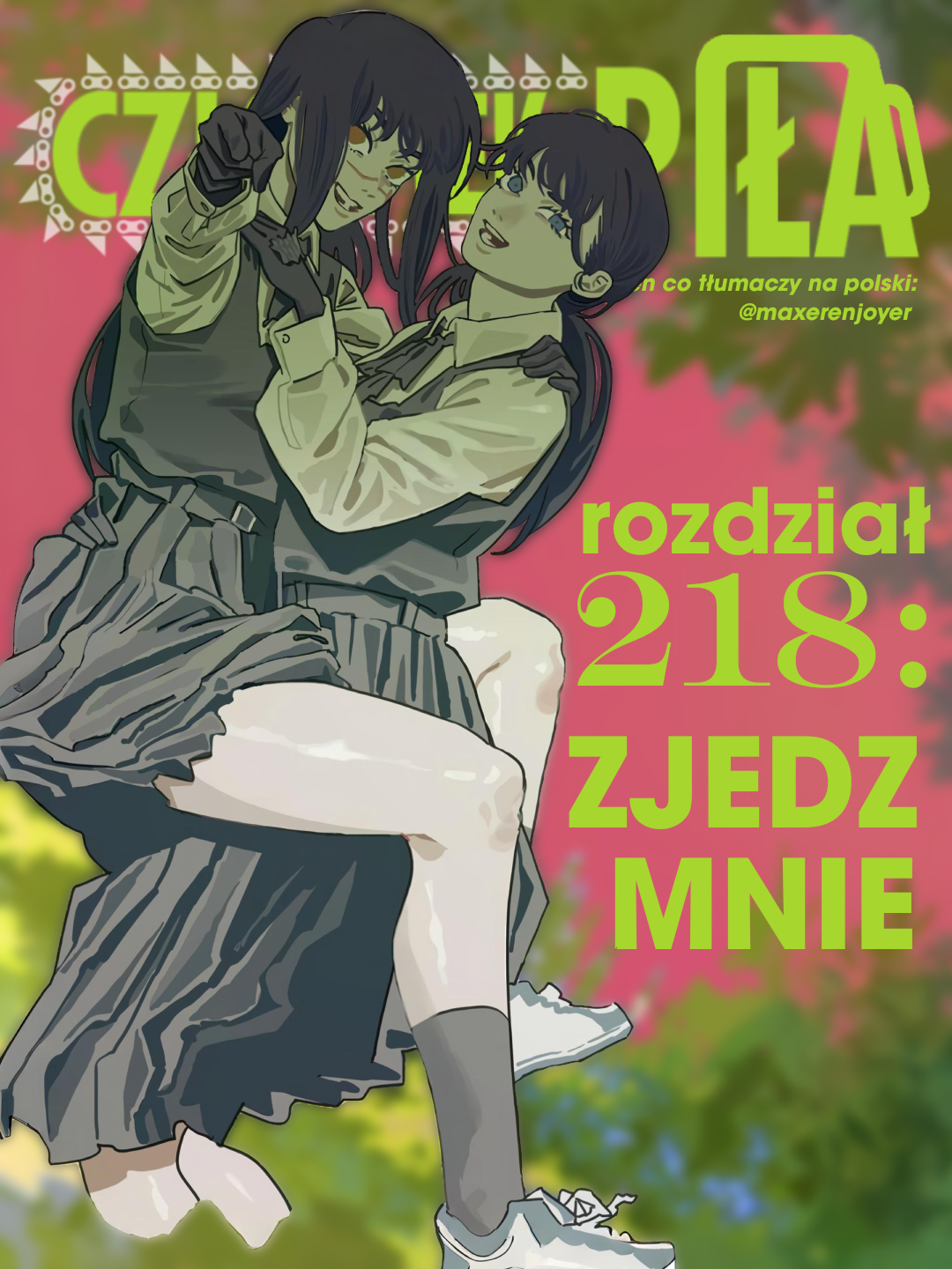 ページ 1