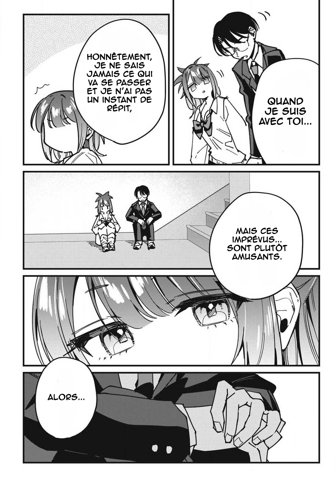 ページ 11