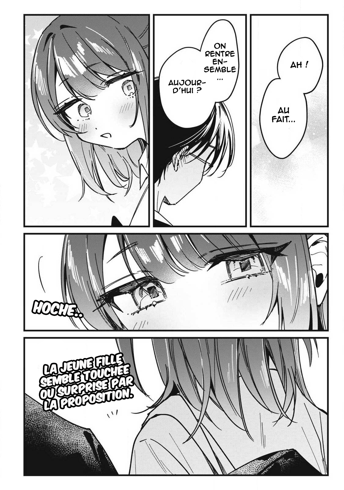 ページ 15