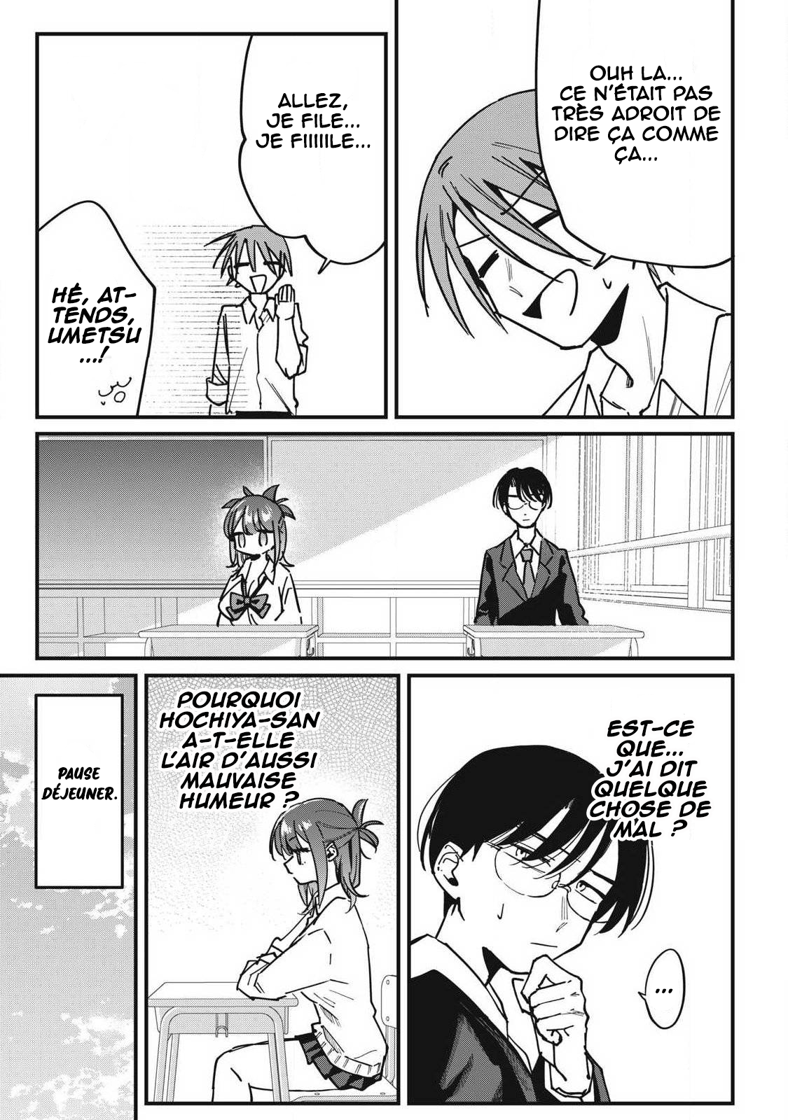 ページ 4