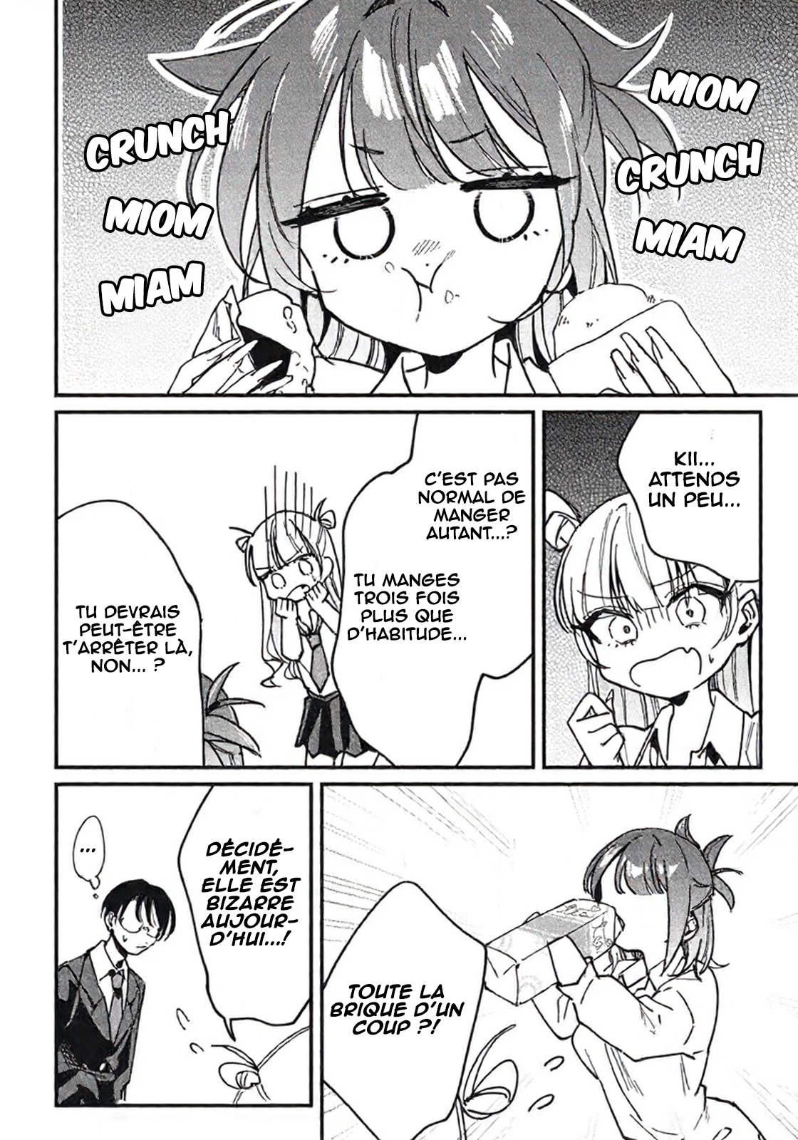 ページ 5