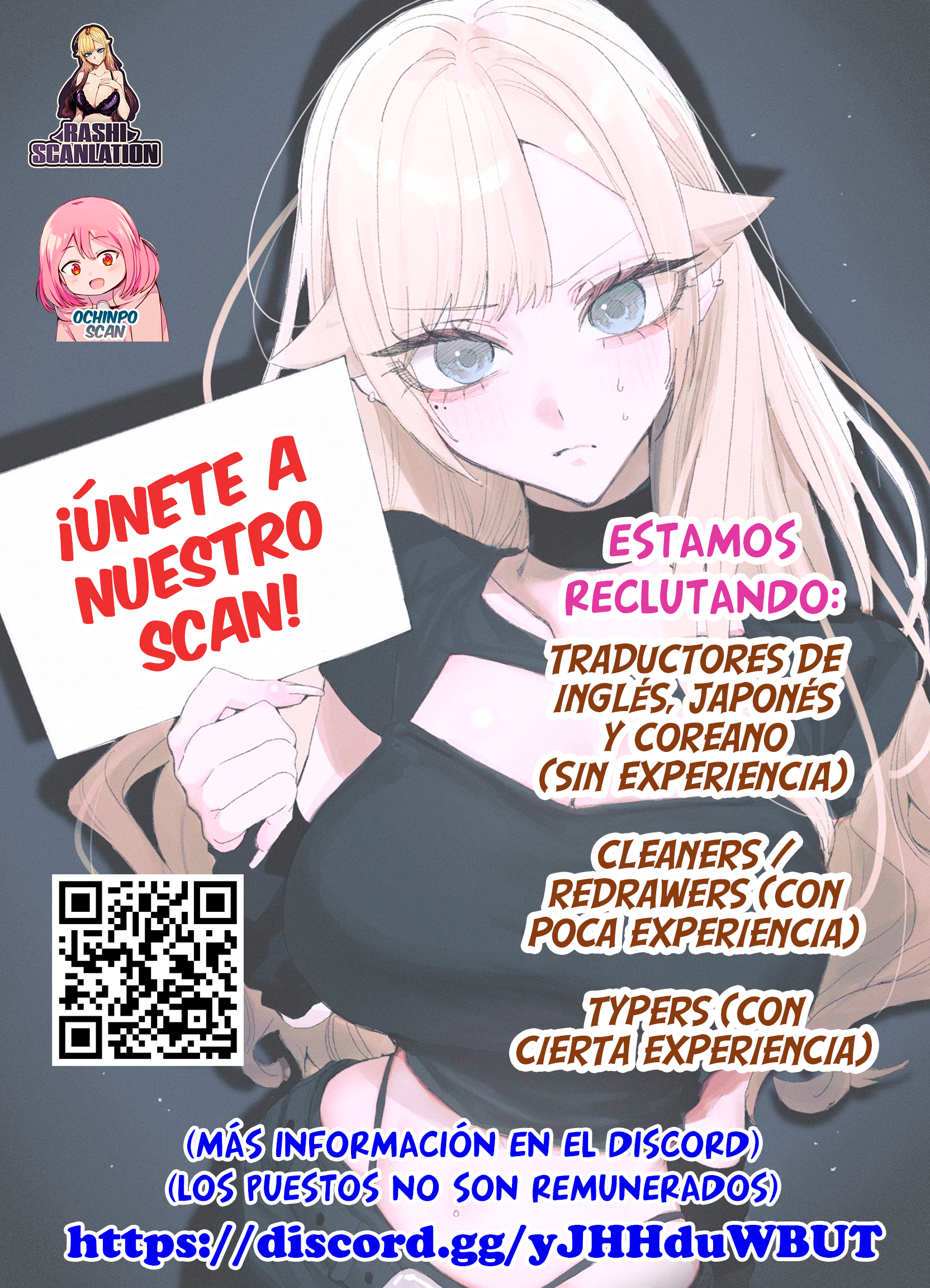 ページ 11
