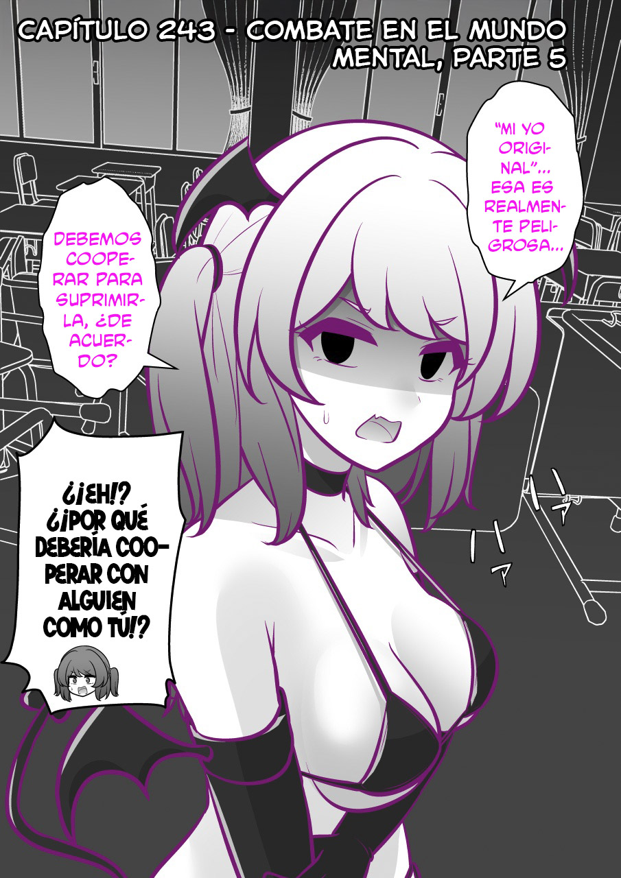 ページ 3