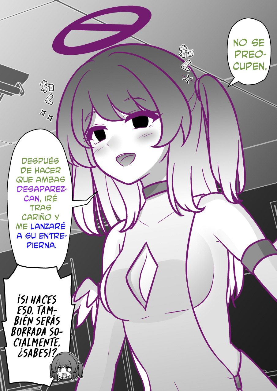 ページ 5