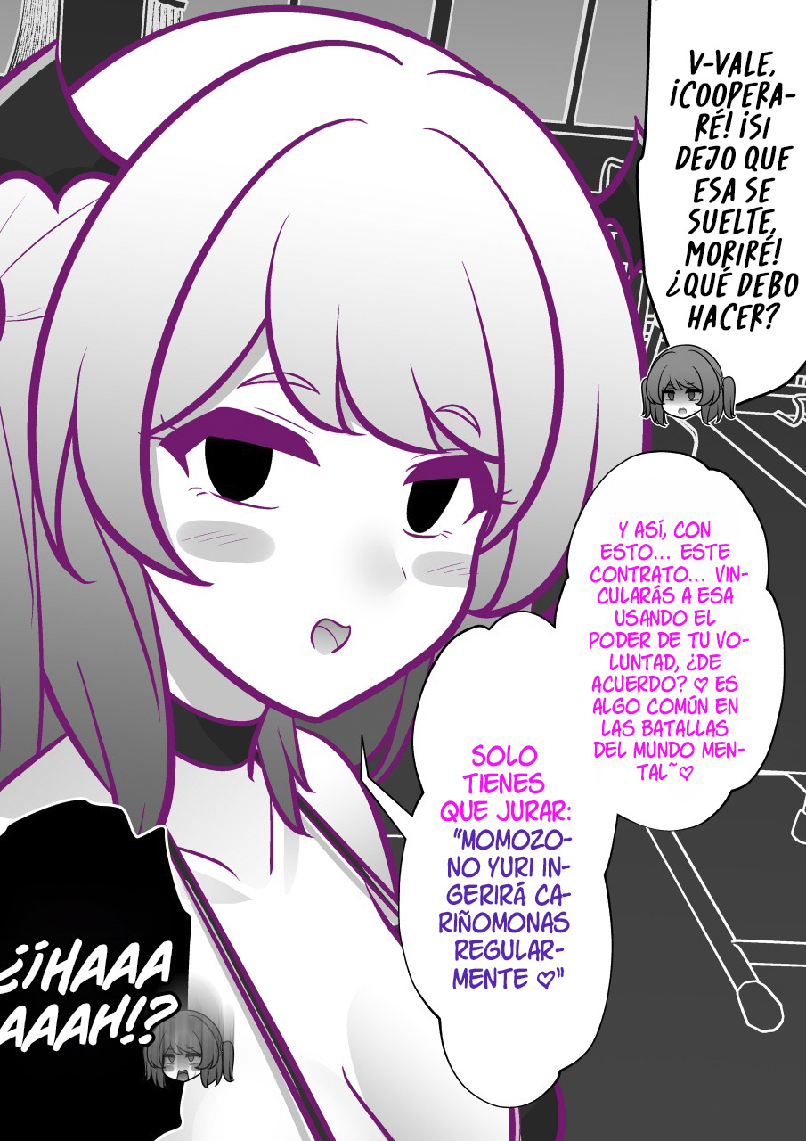 ページ 7
