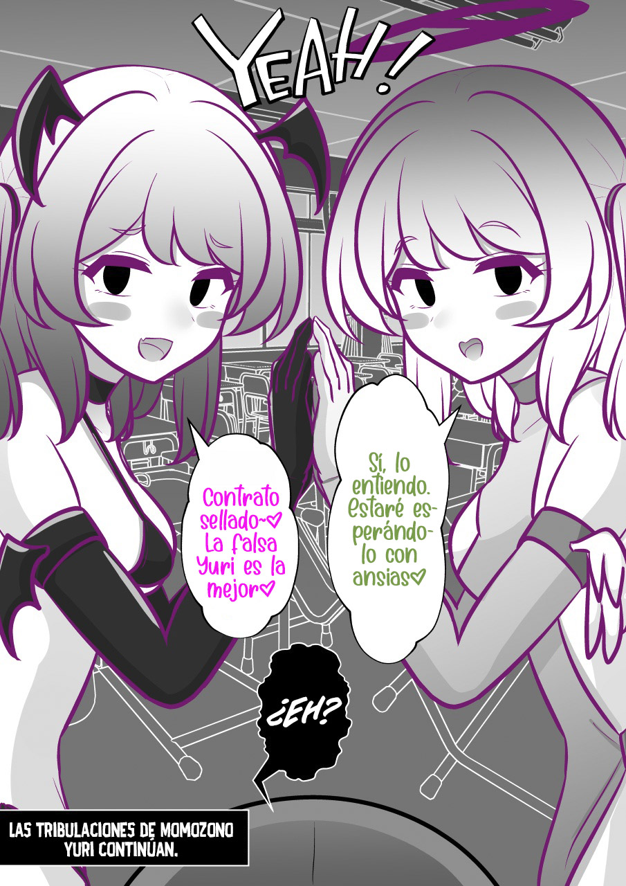 ページ 10