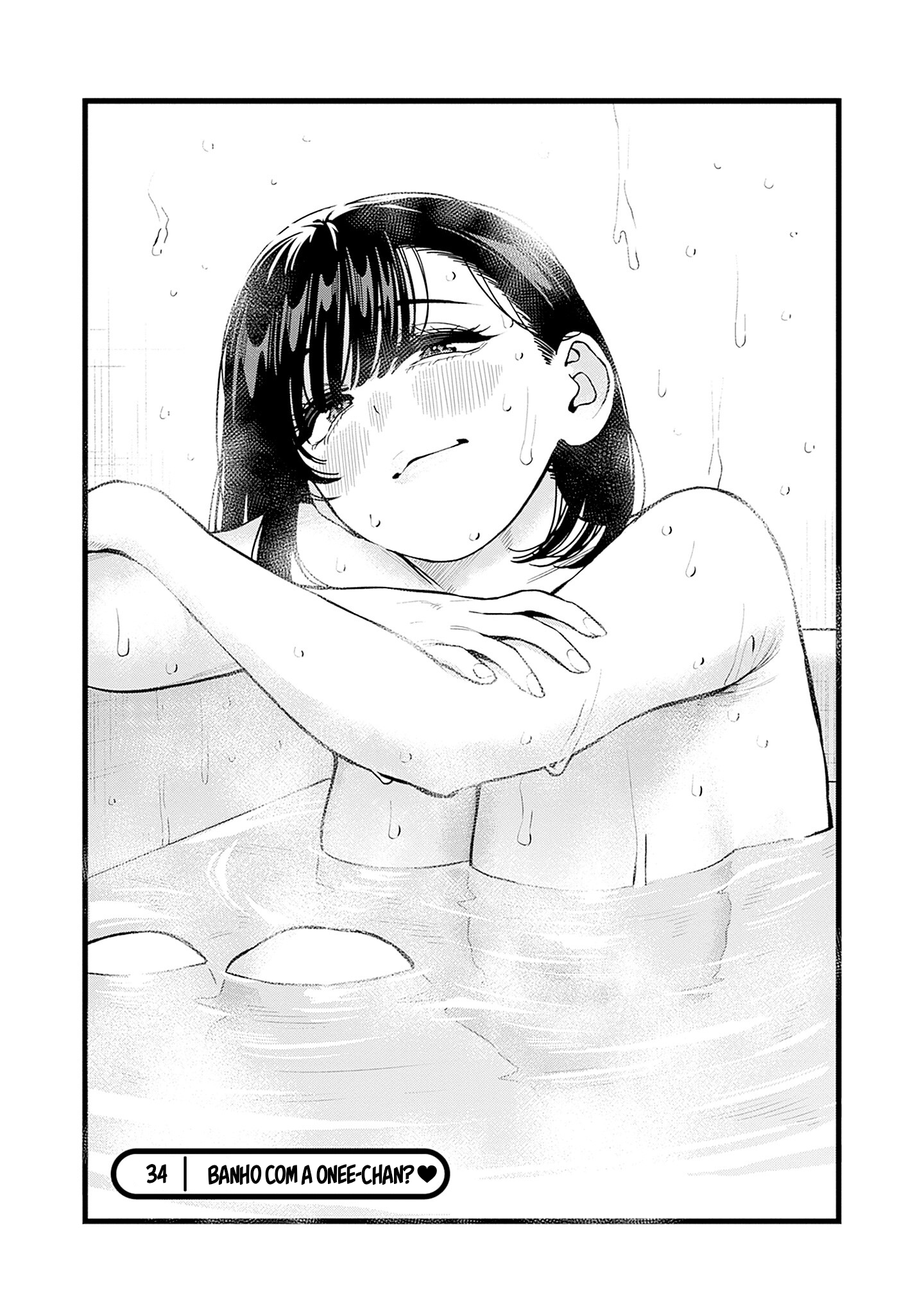 ページ 4