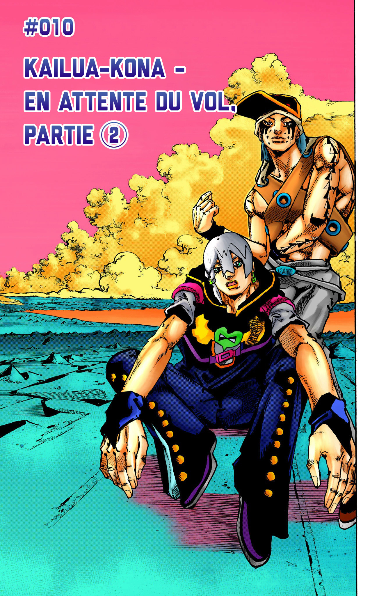 ページ 1