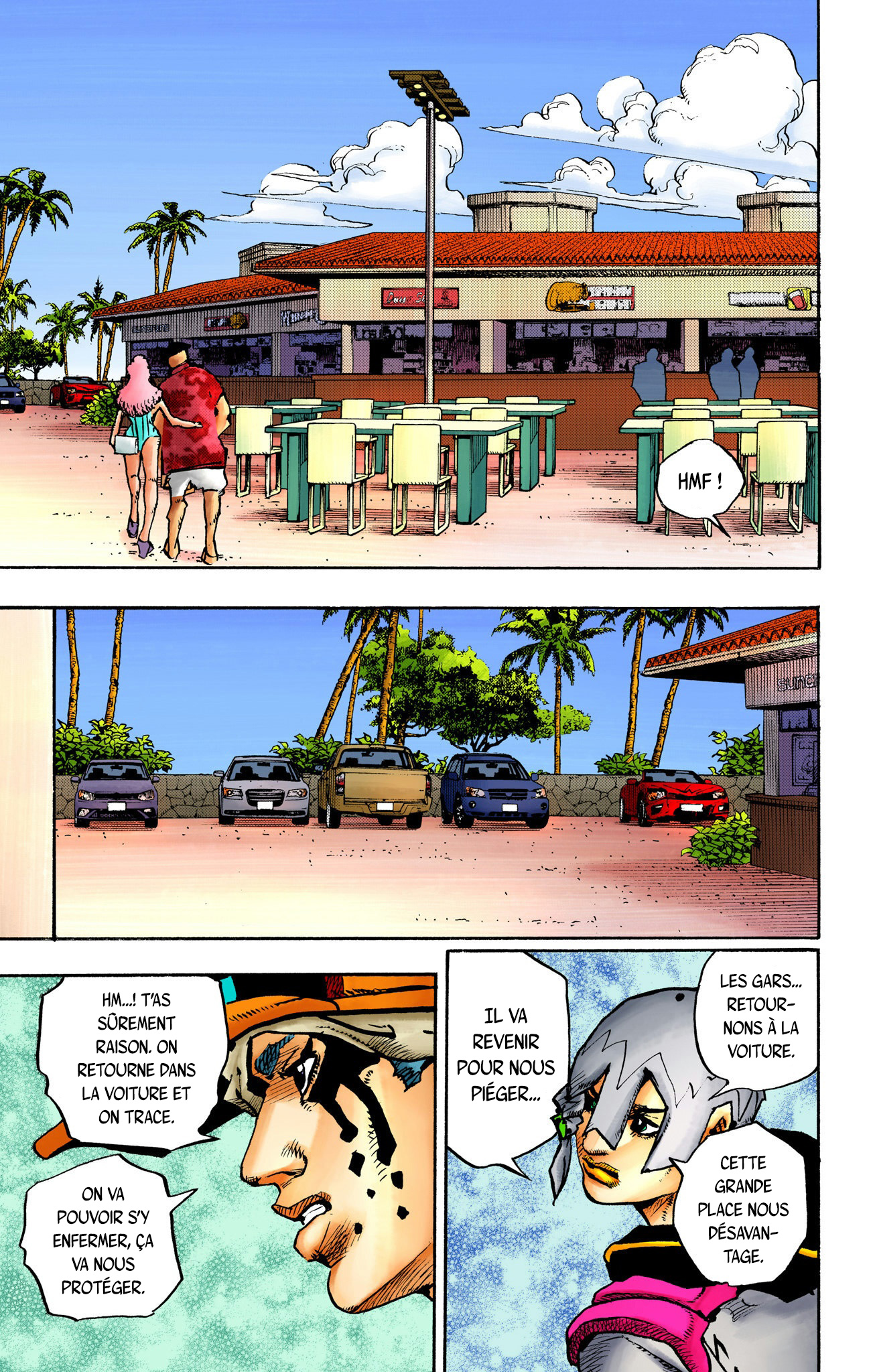 ページ 23