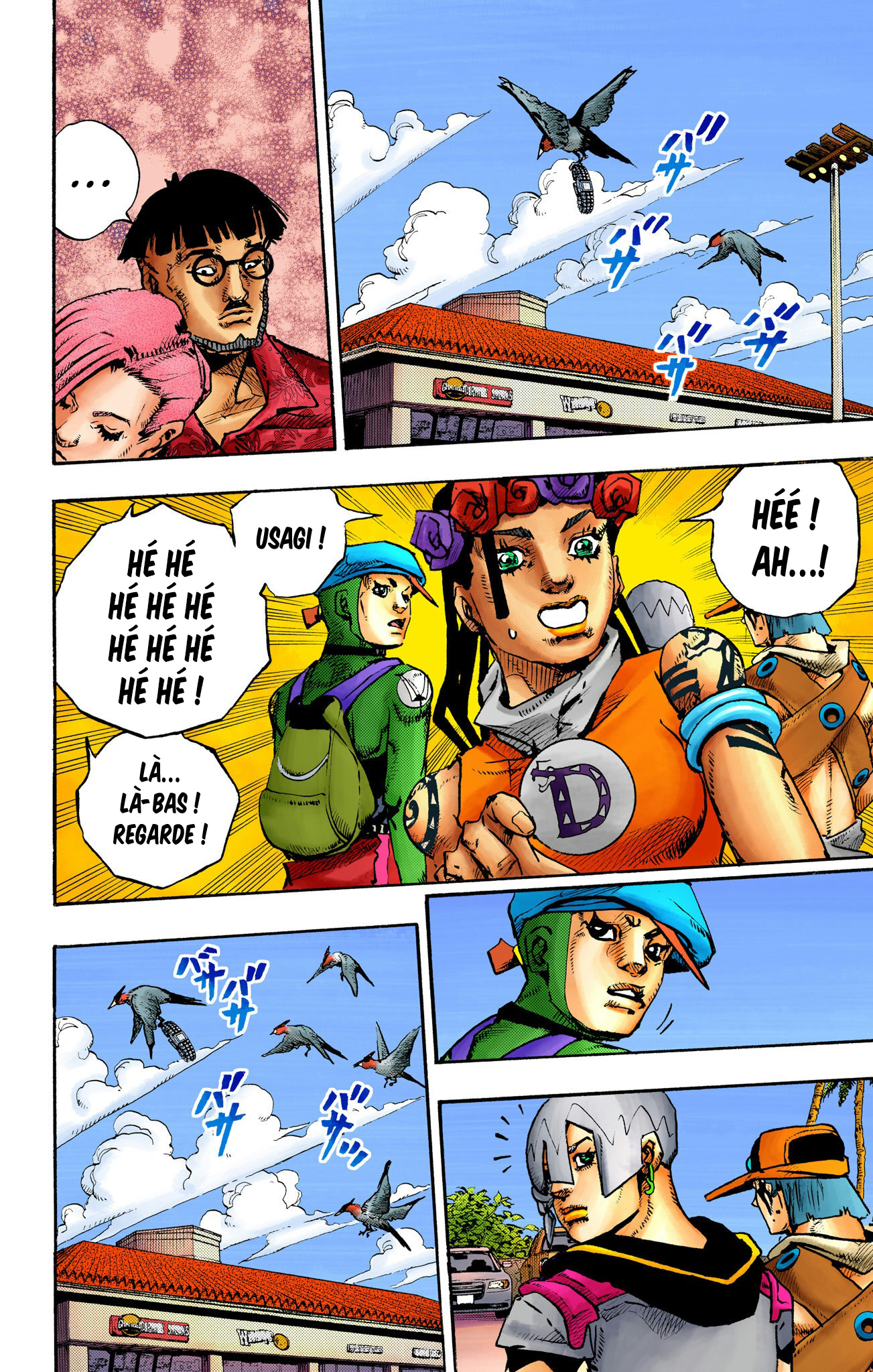 ページ 28