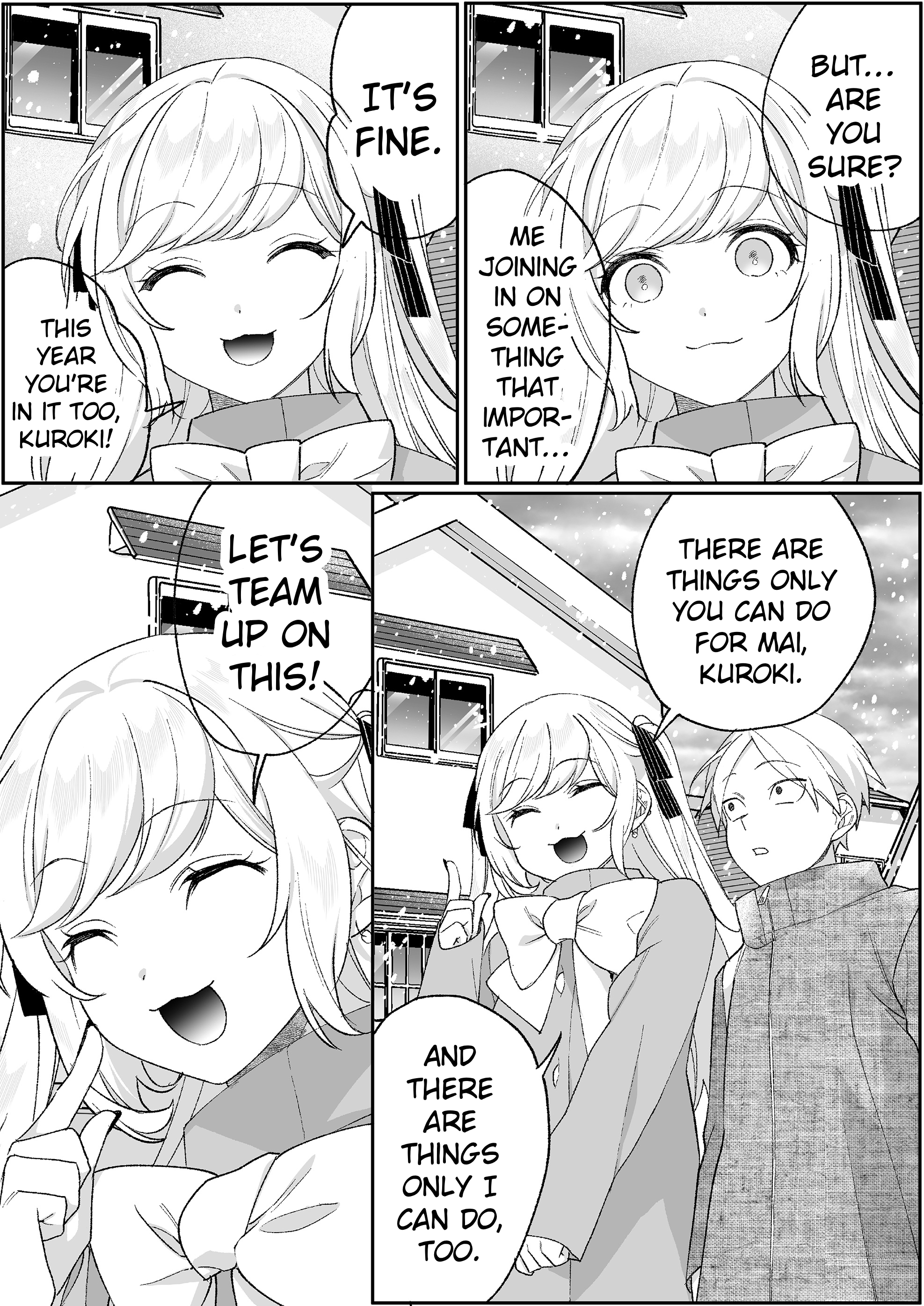 ページ 7