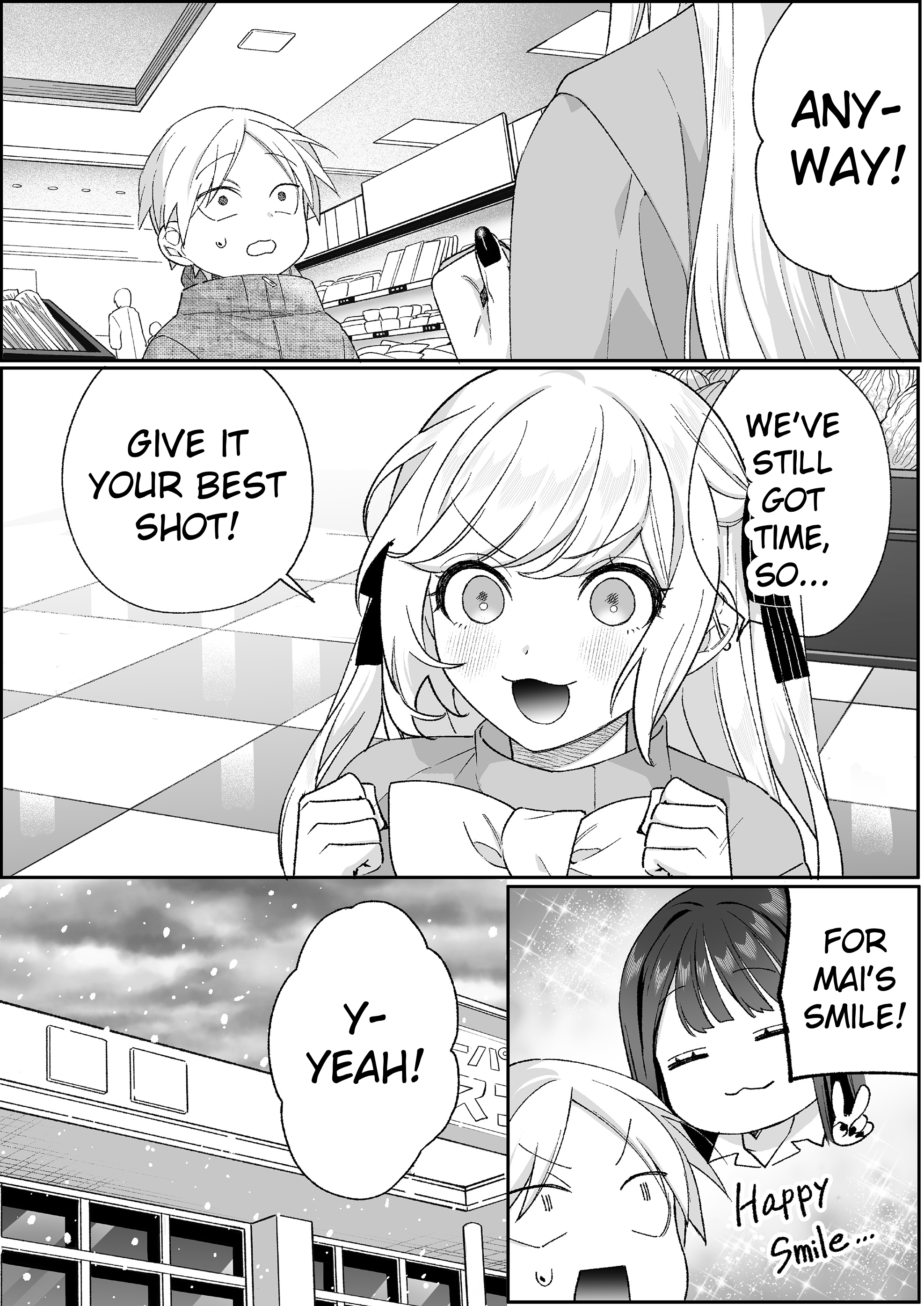 ページ 10