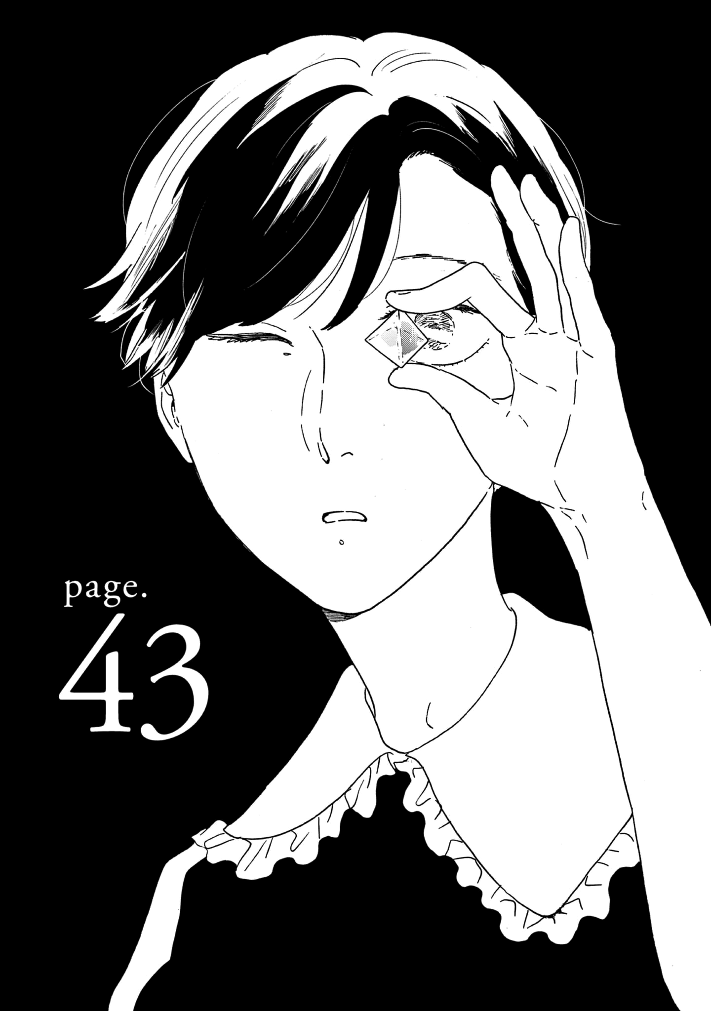 ページ 1