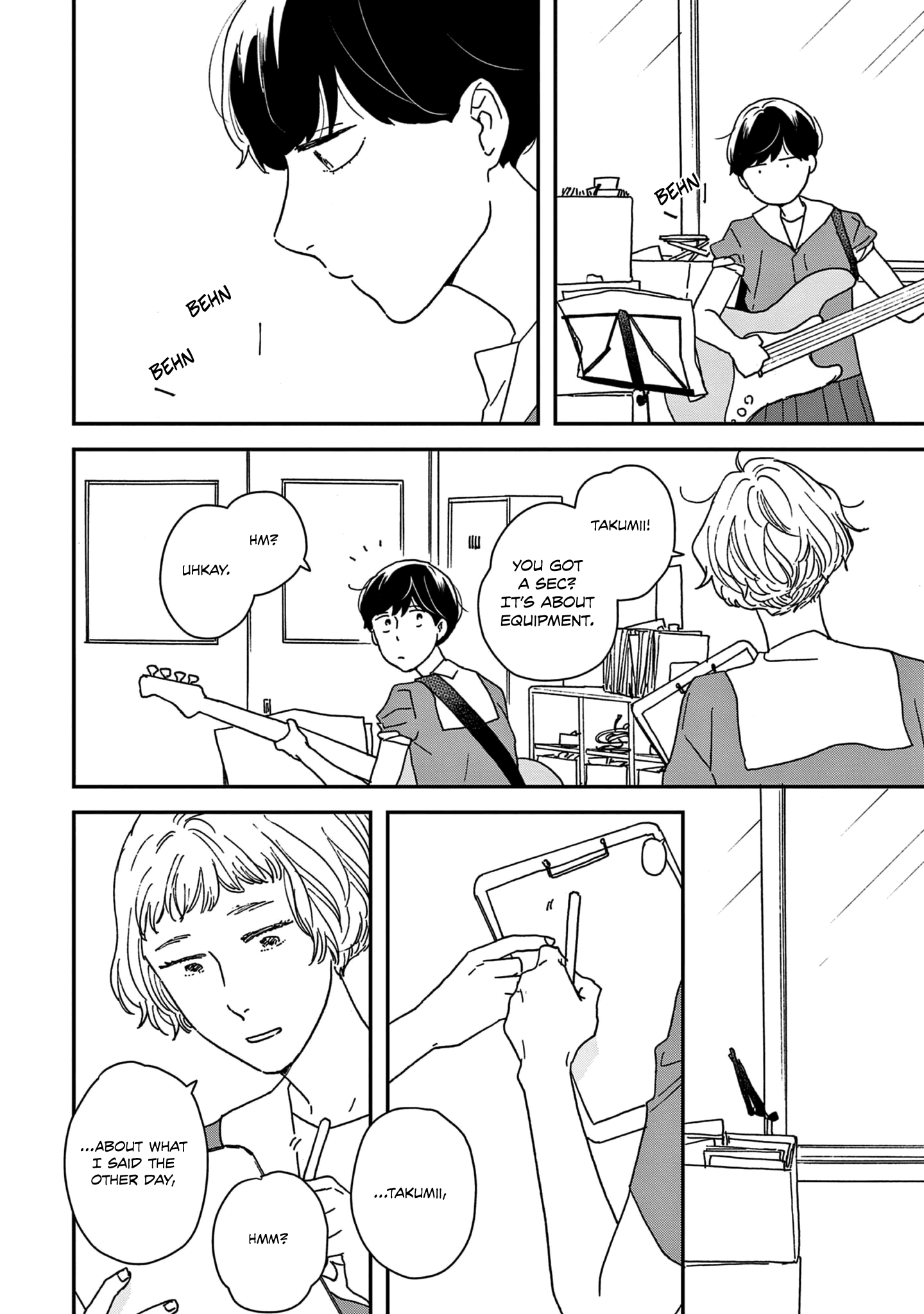 ページ 2