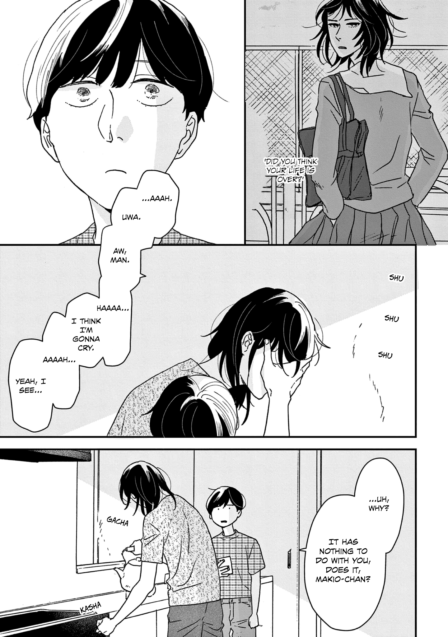 ページ 11