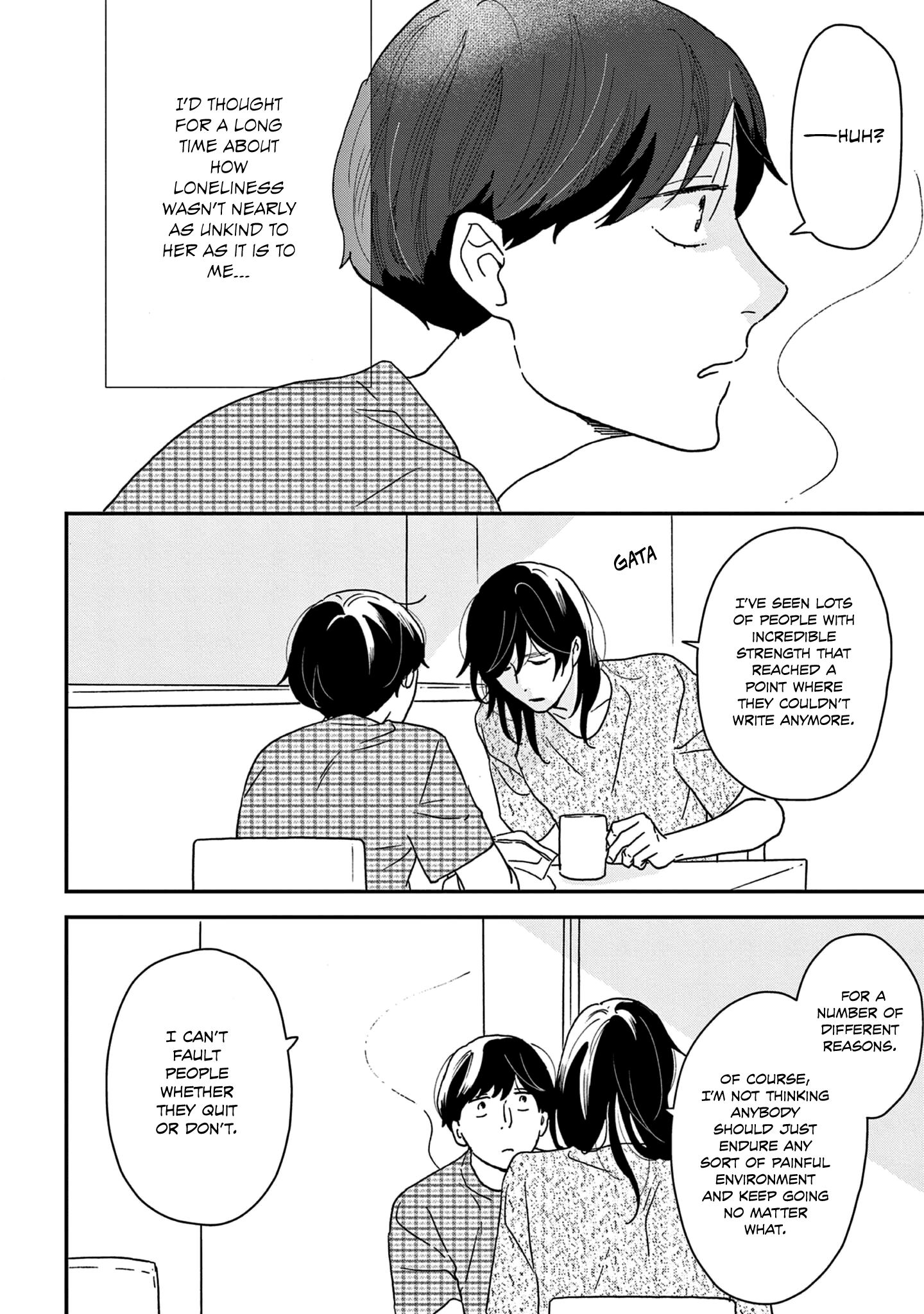 ページ 14
