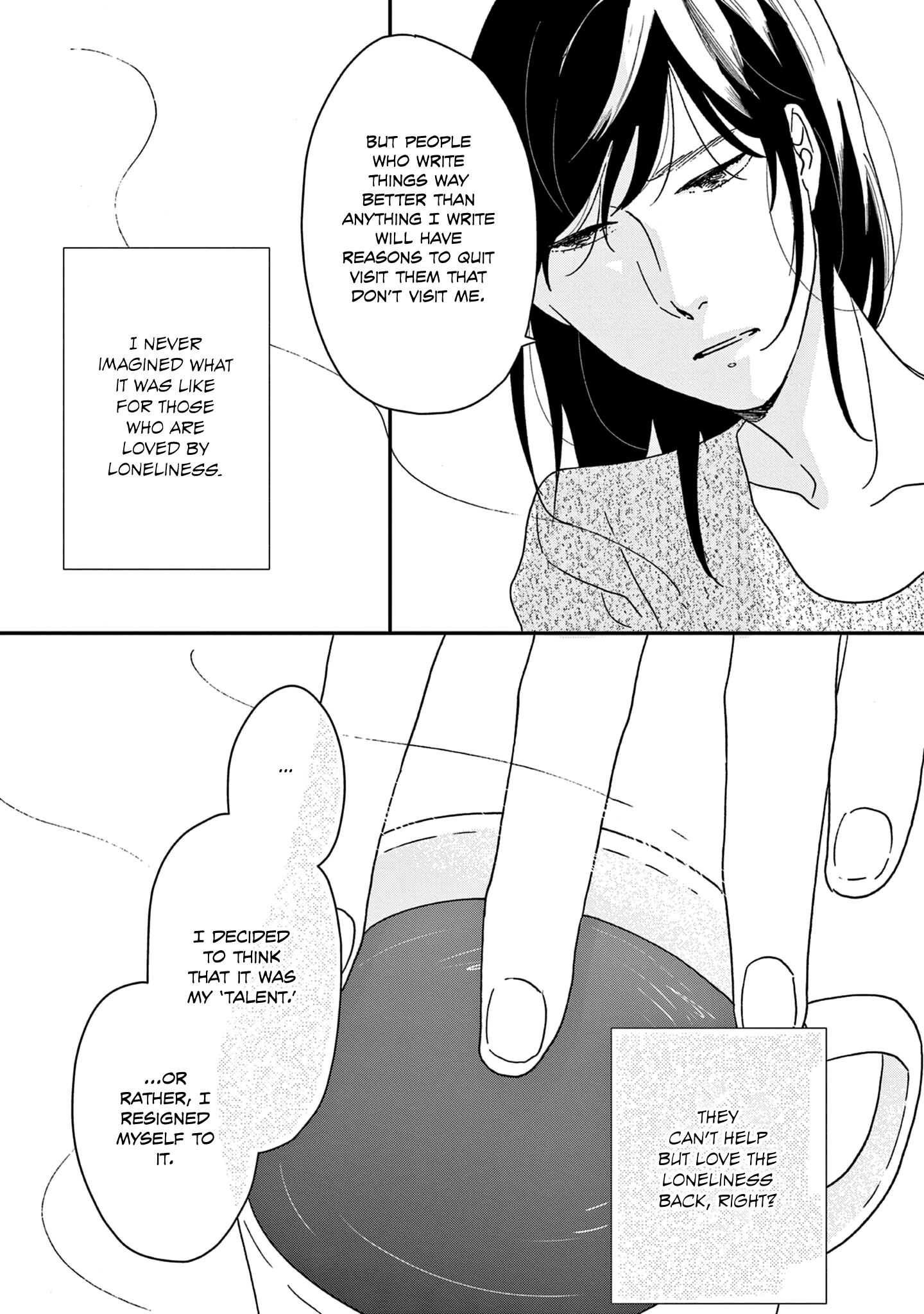ページ 15
