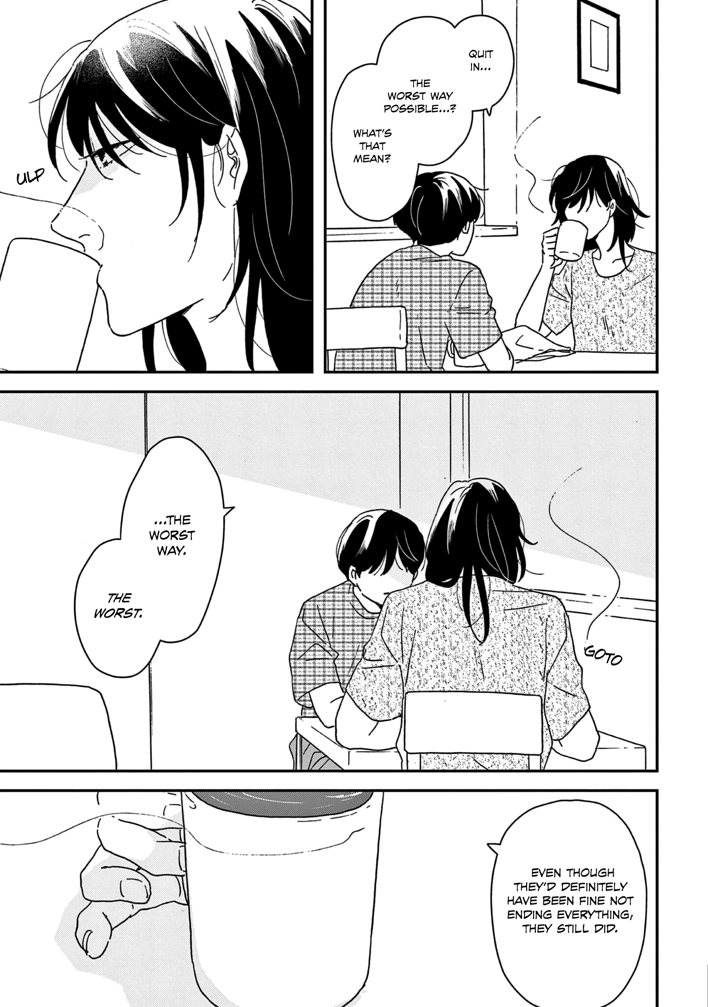 ページ 17