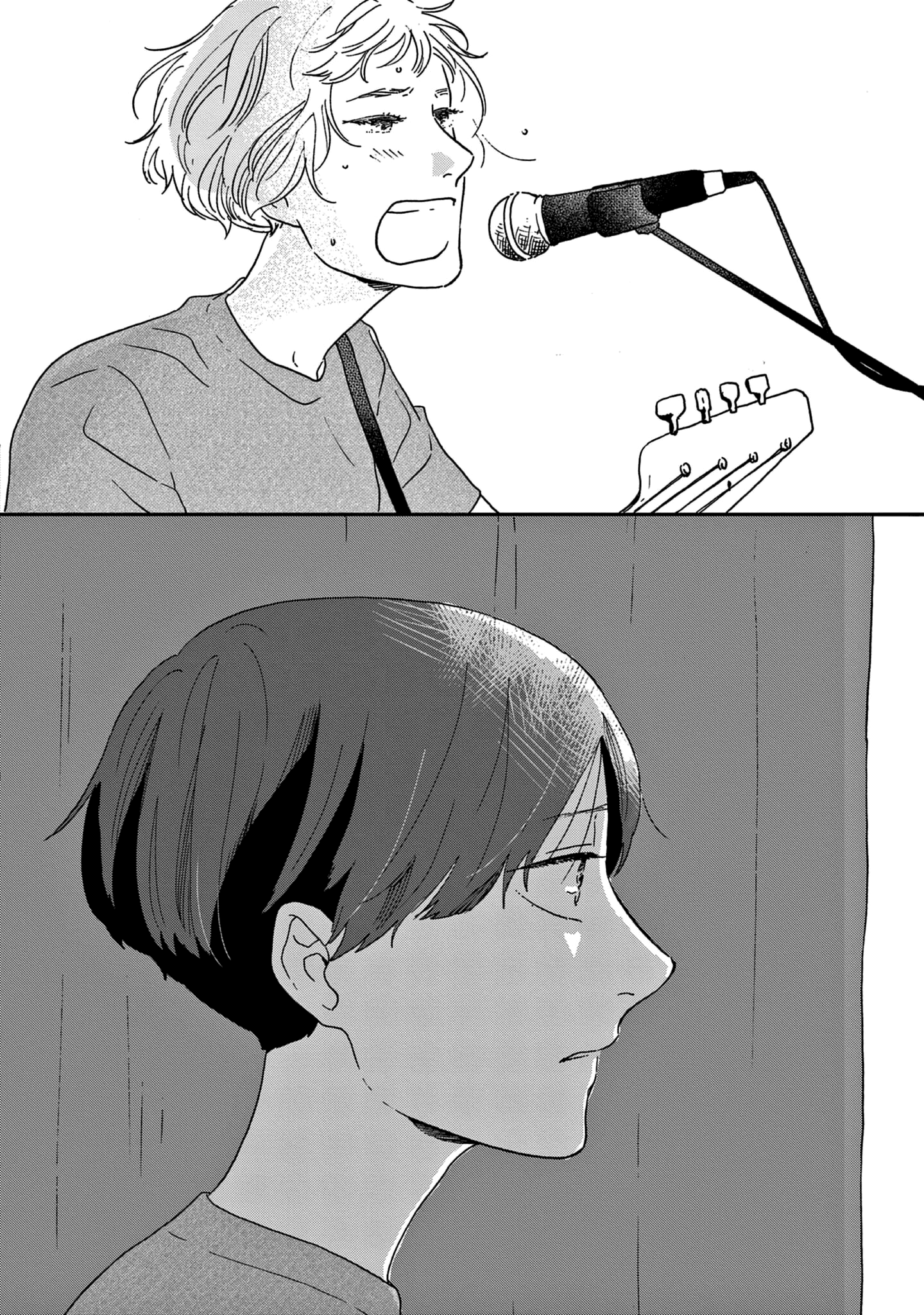 ページ 24