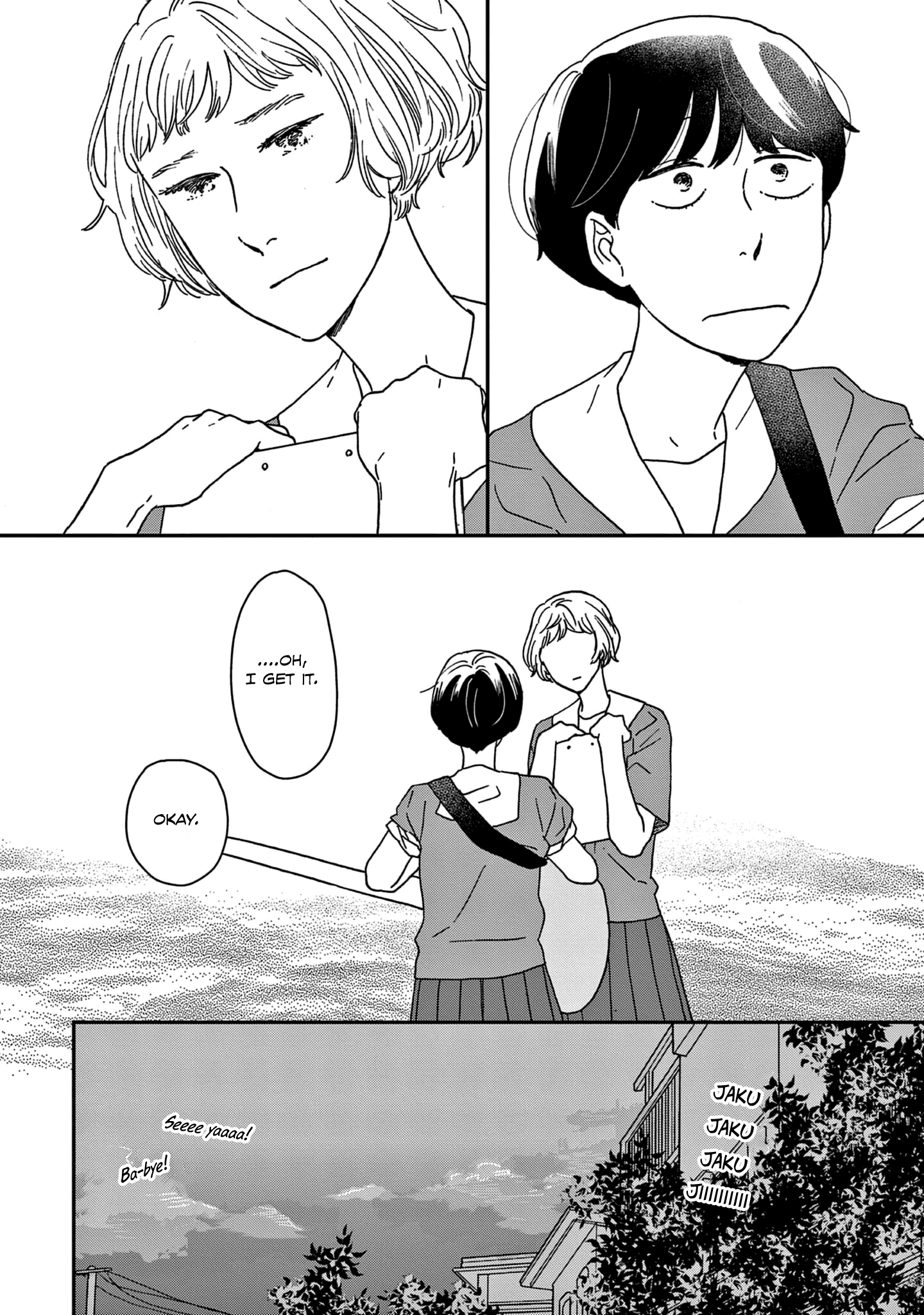 ページ 4