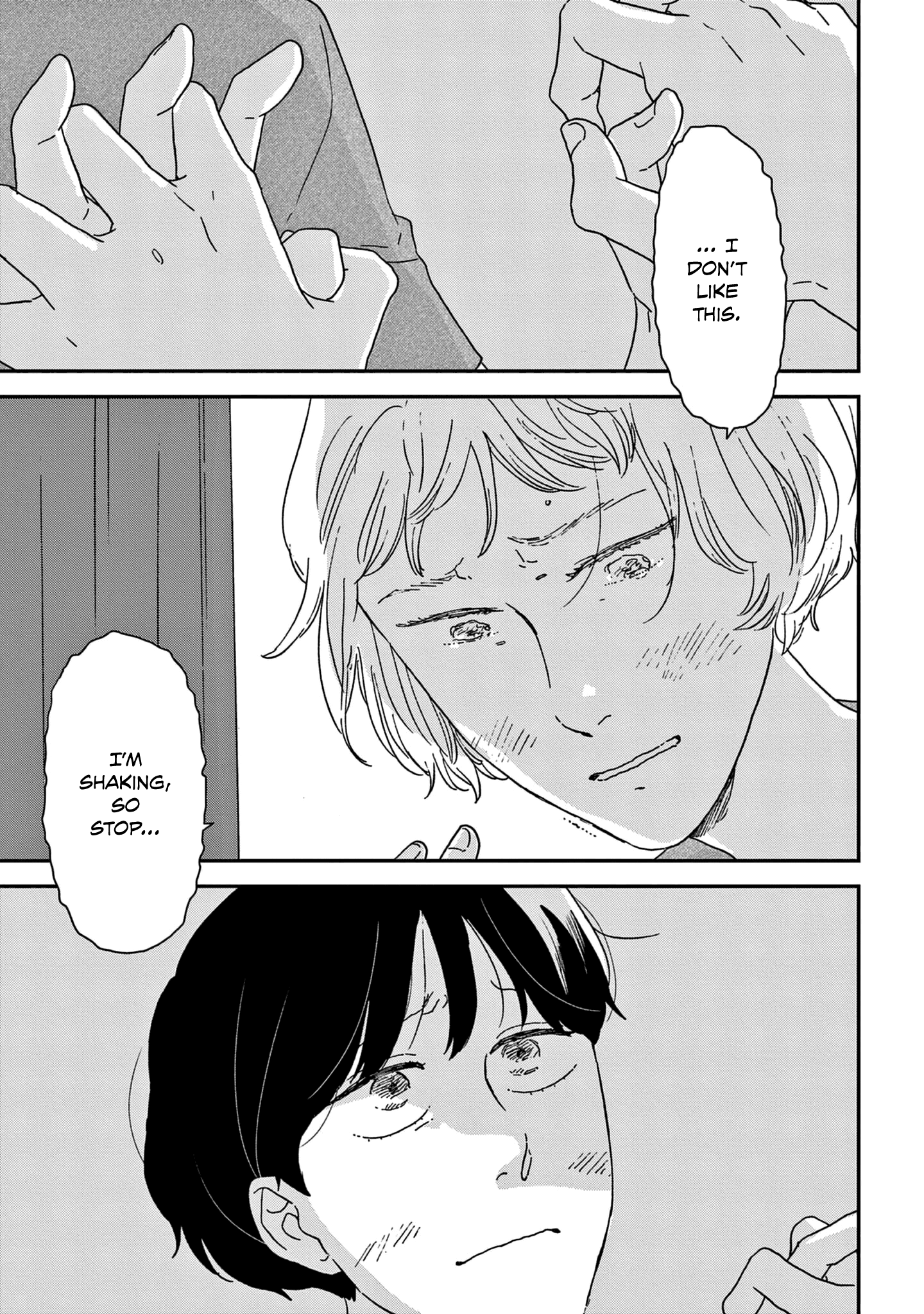 ページ 31