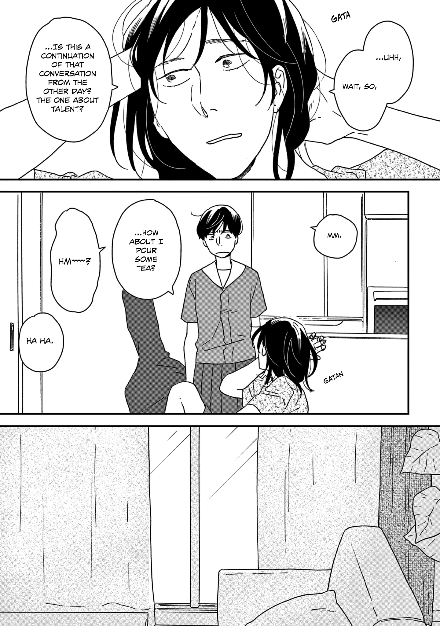 ページ 9