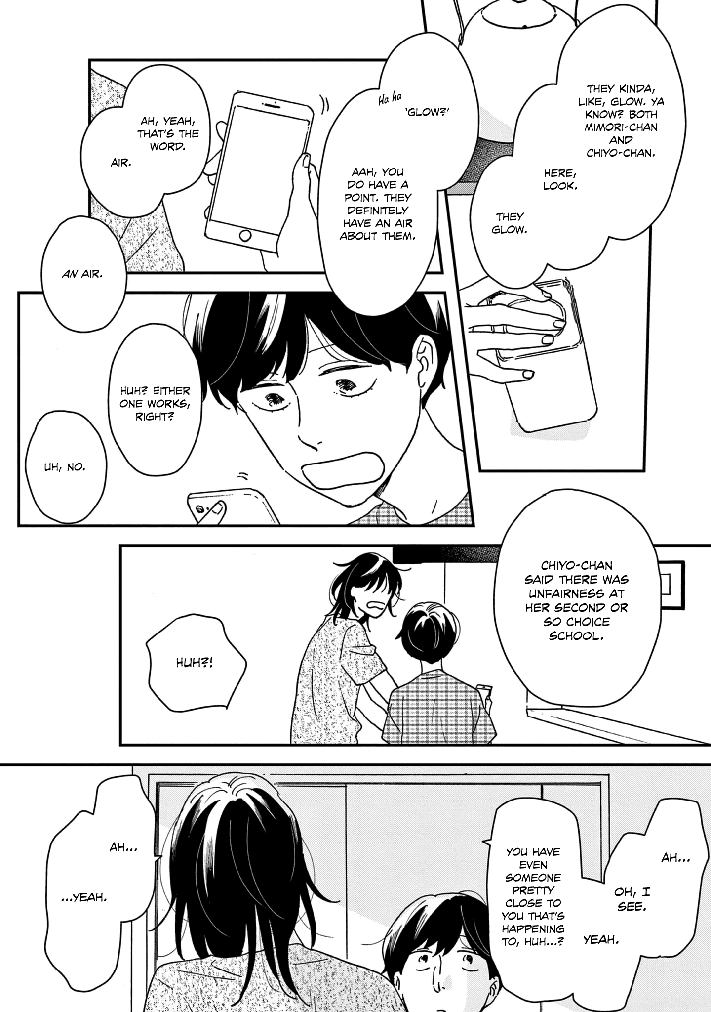 ページ 10