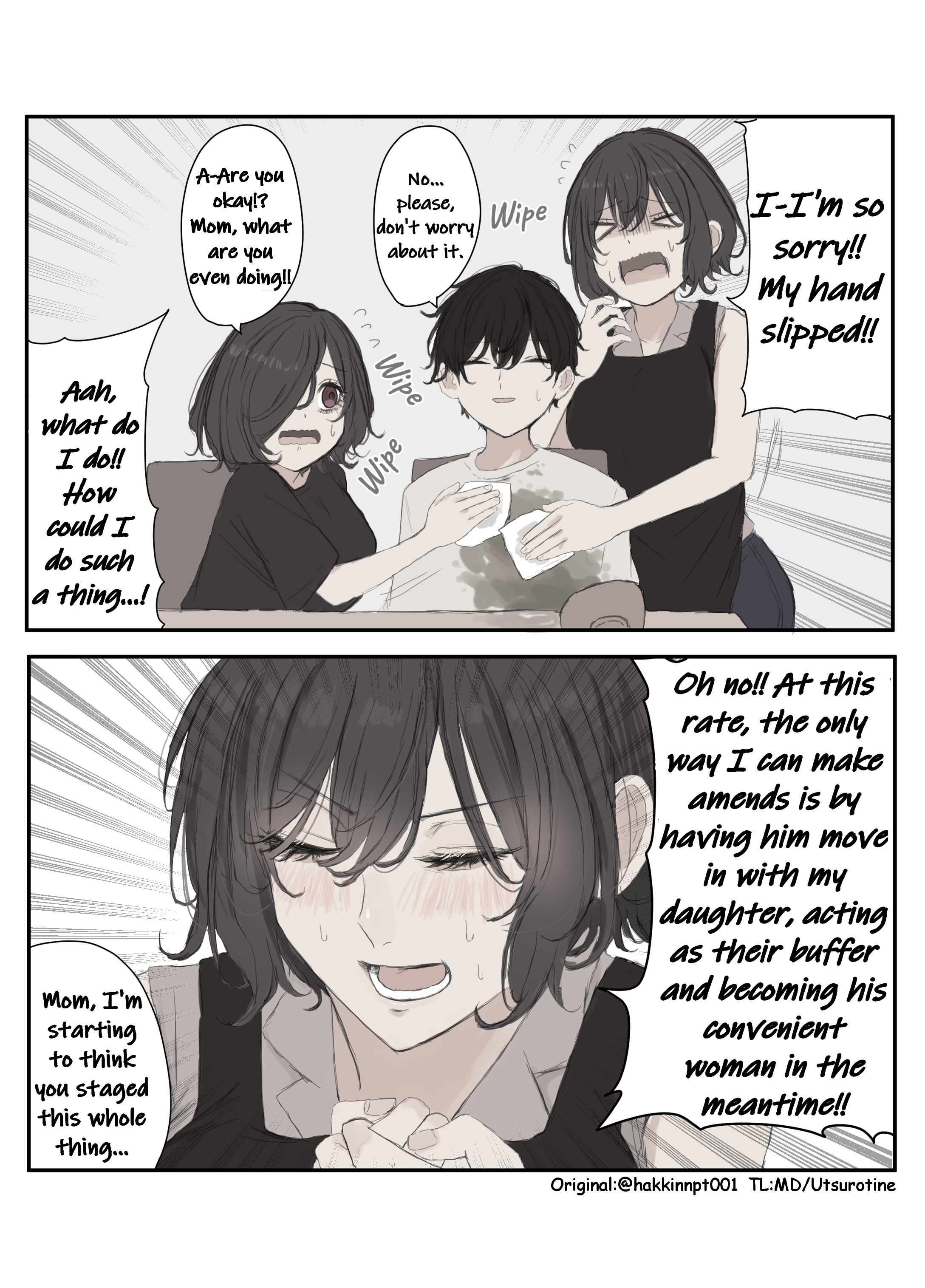 ページ 1