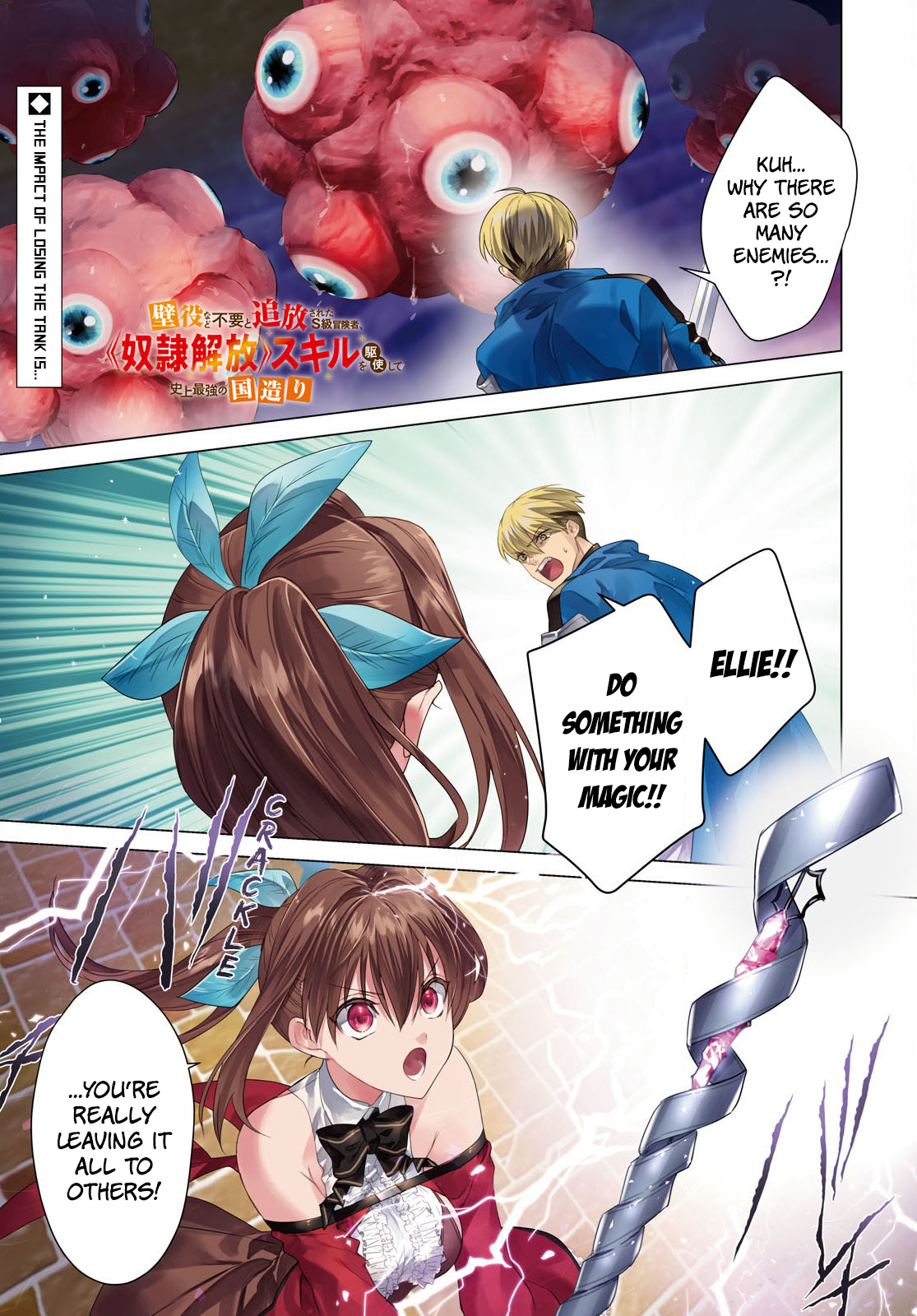 ページ 1