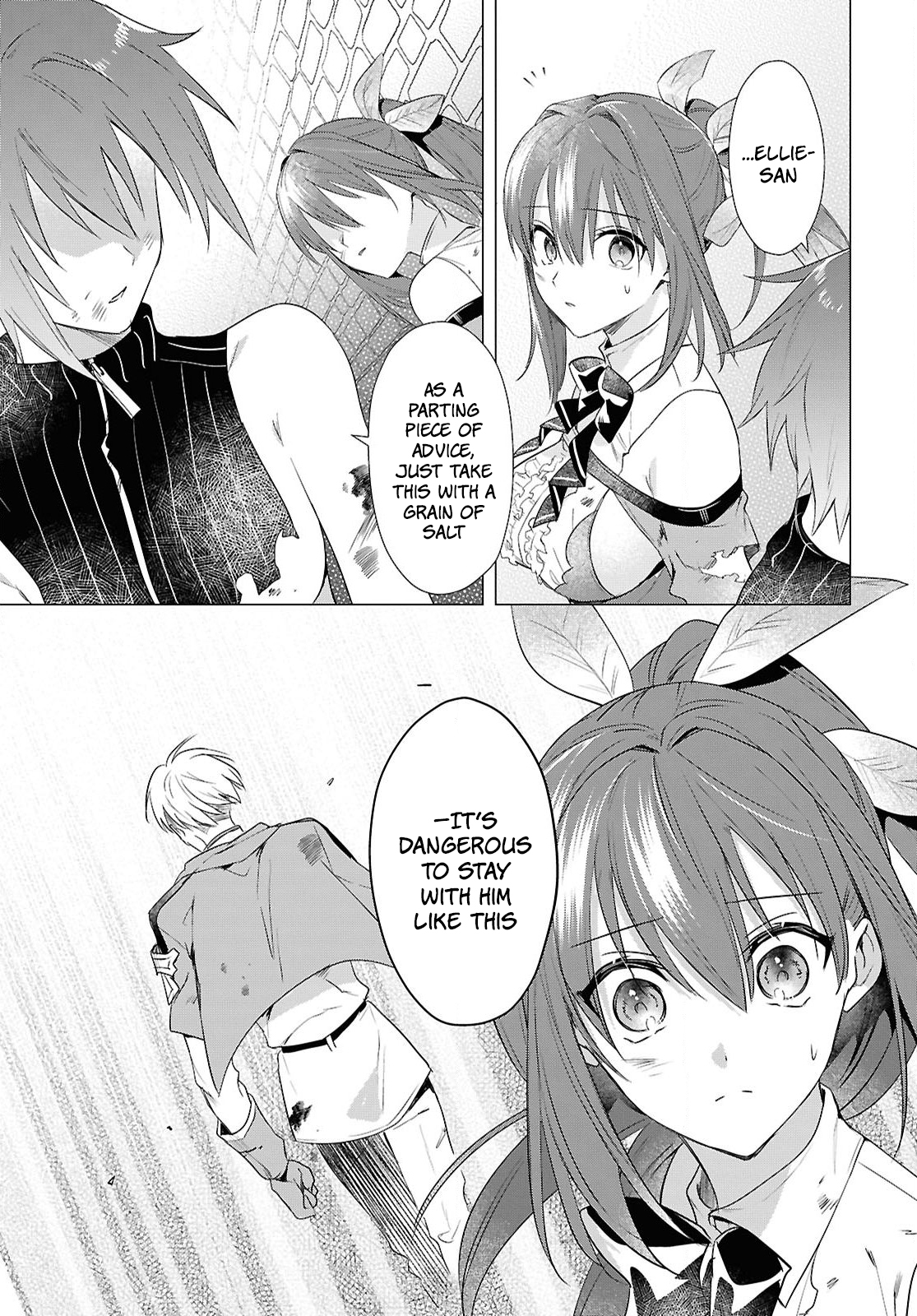 ページ 14