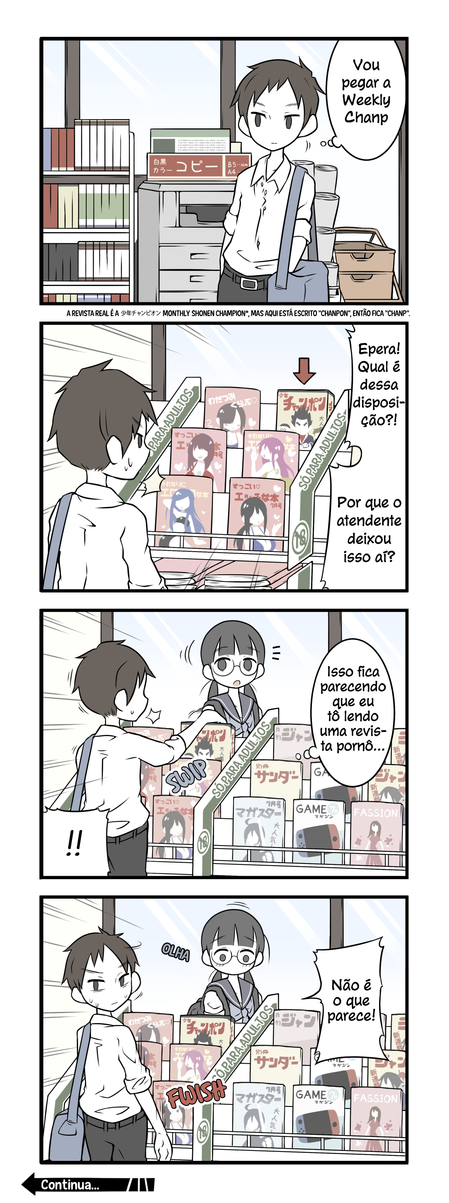 ページ 3