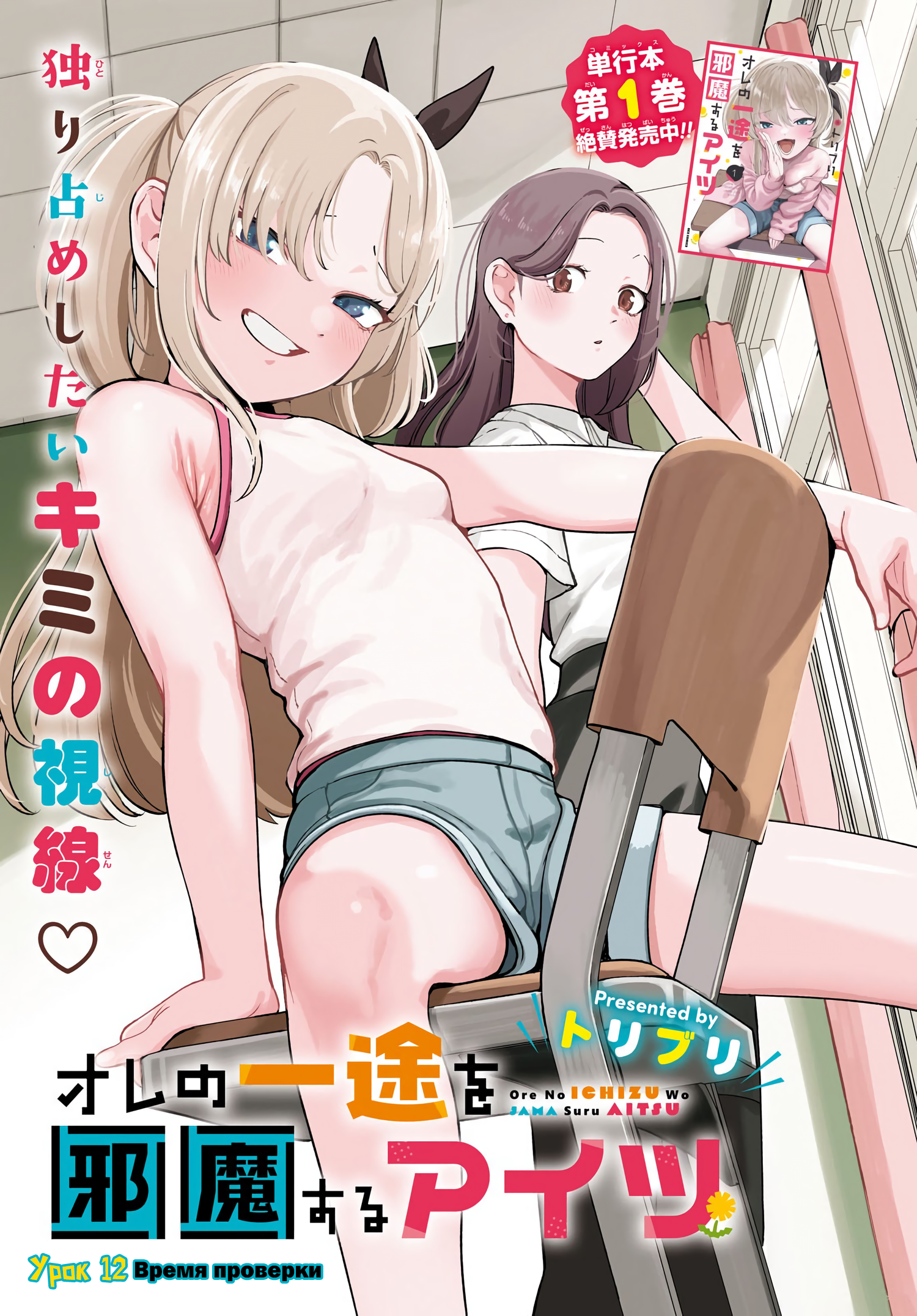 ページ 1
