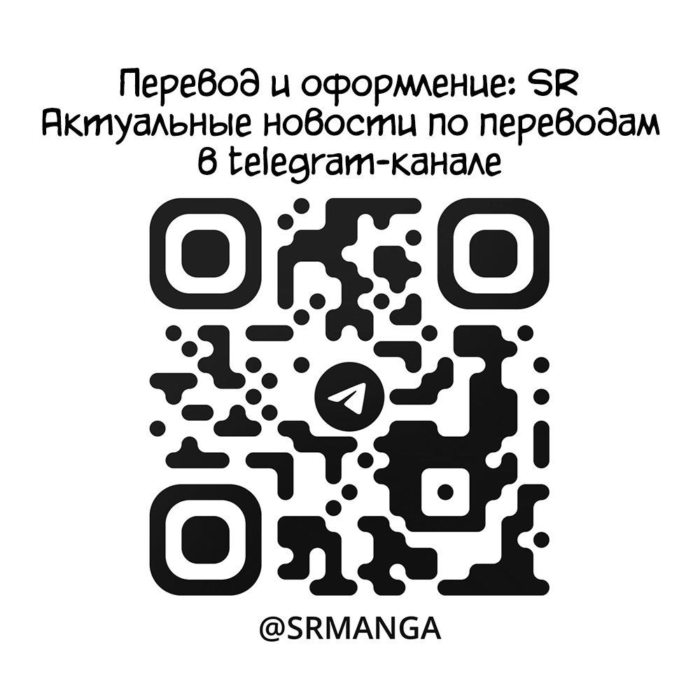 ページ 14