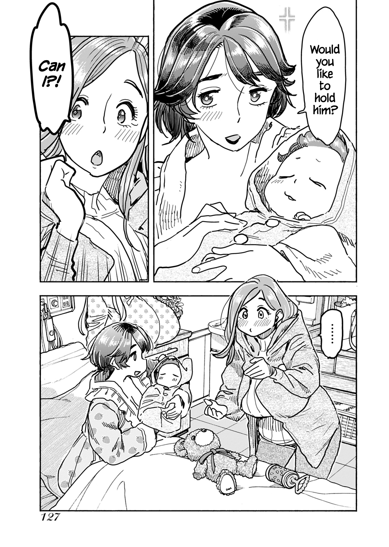 ページ 12