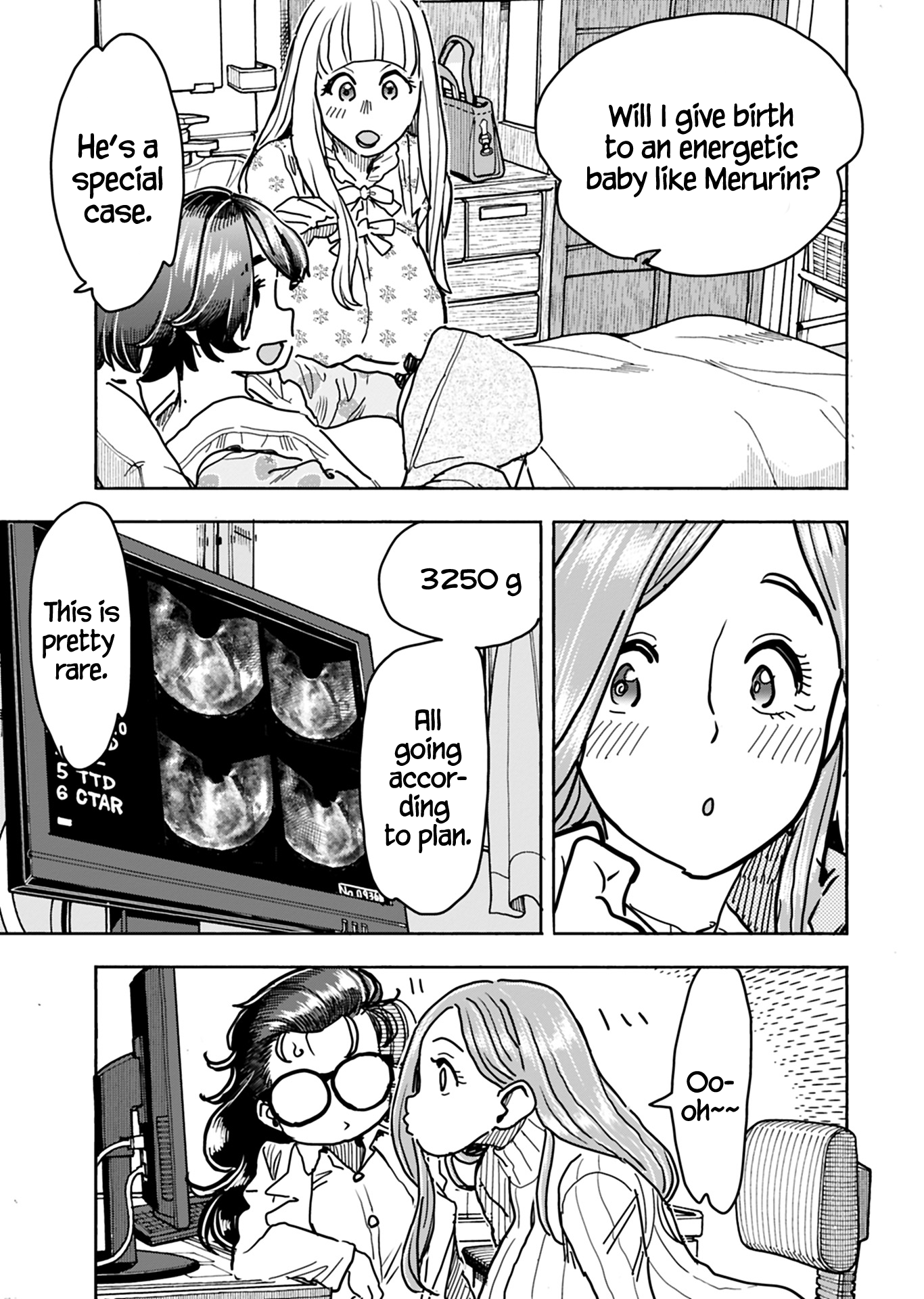 ページ 16