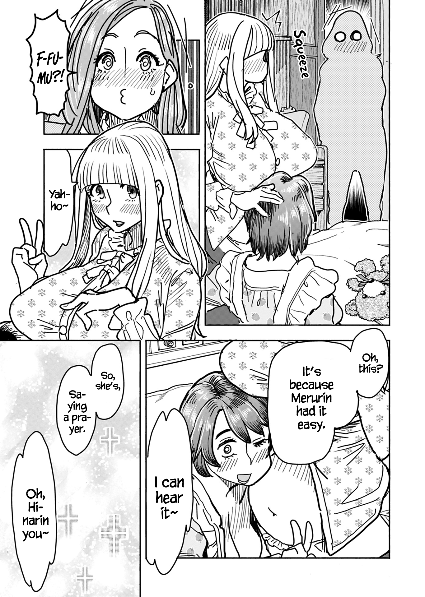 ページ 18