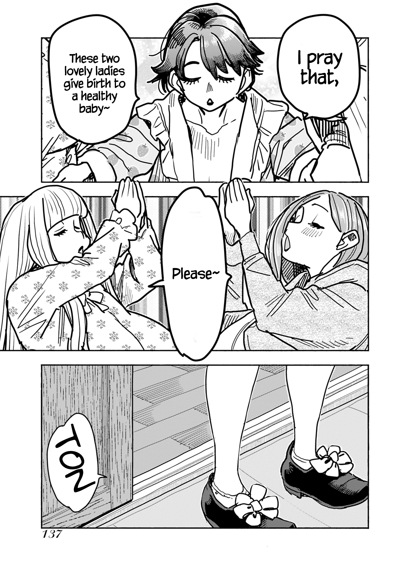 ページ 22