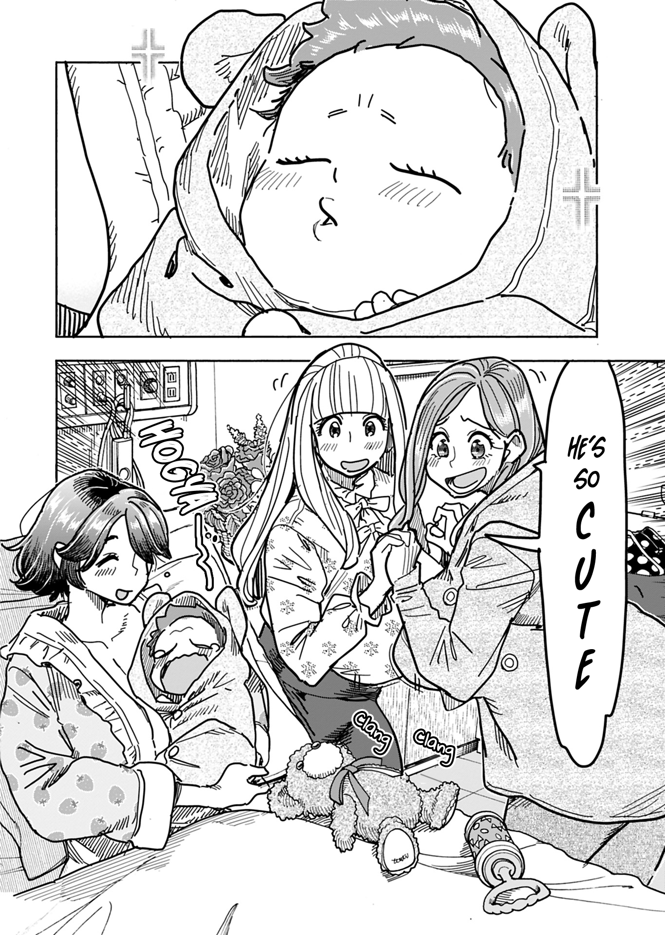 ページ 9