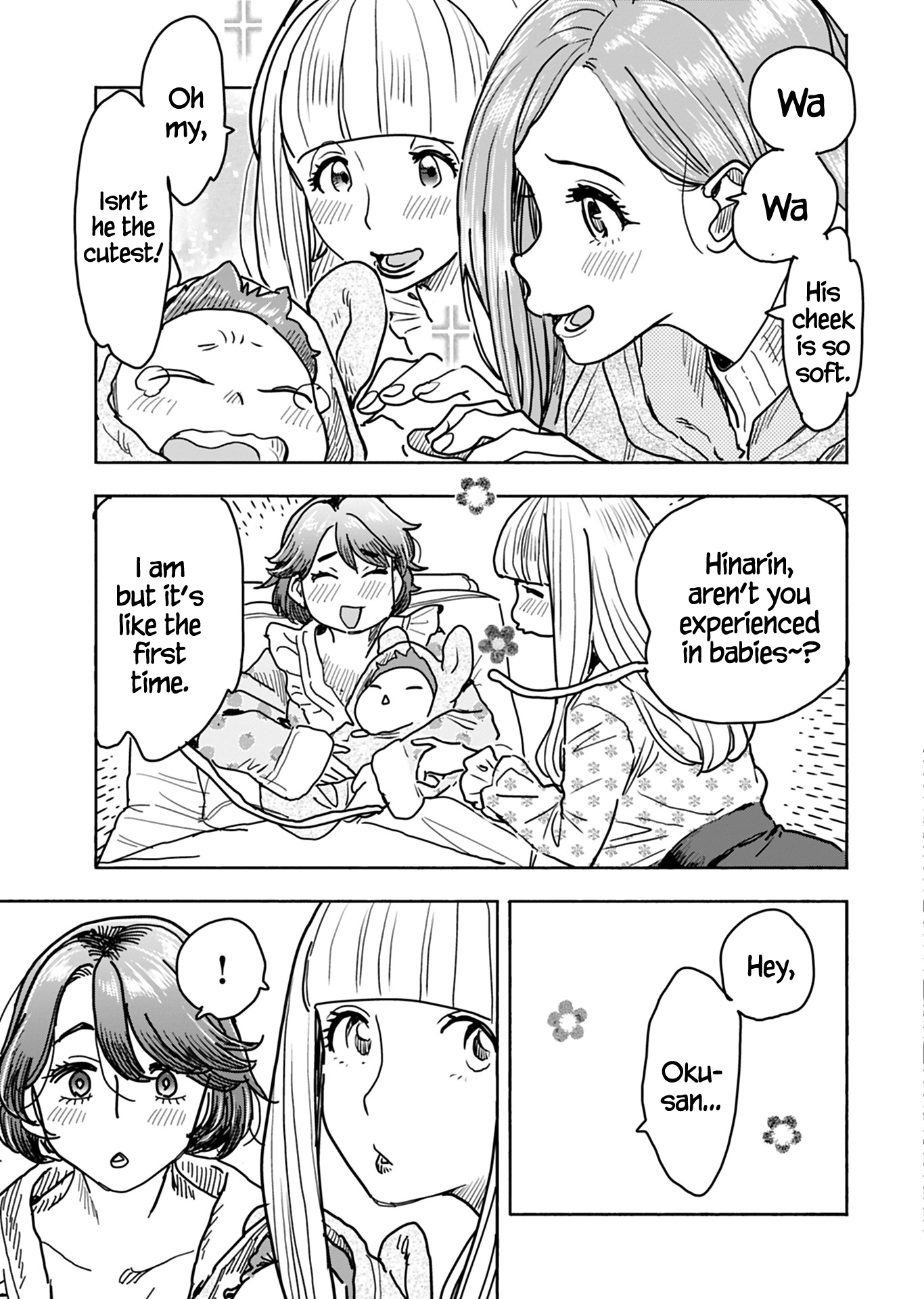ページ 10