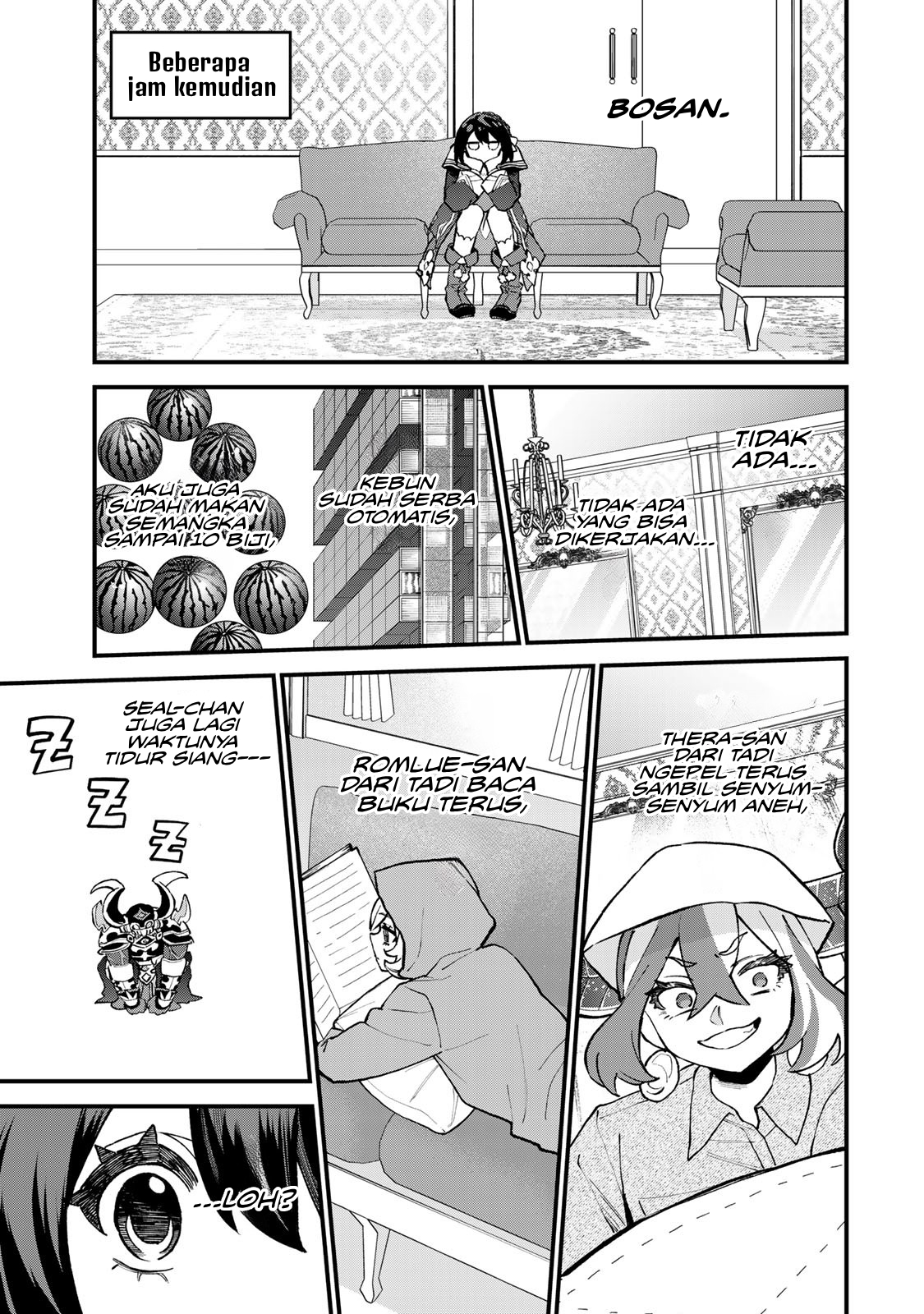 ページ 12