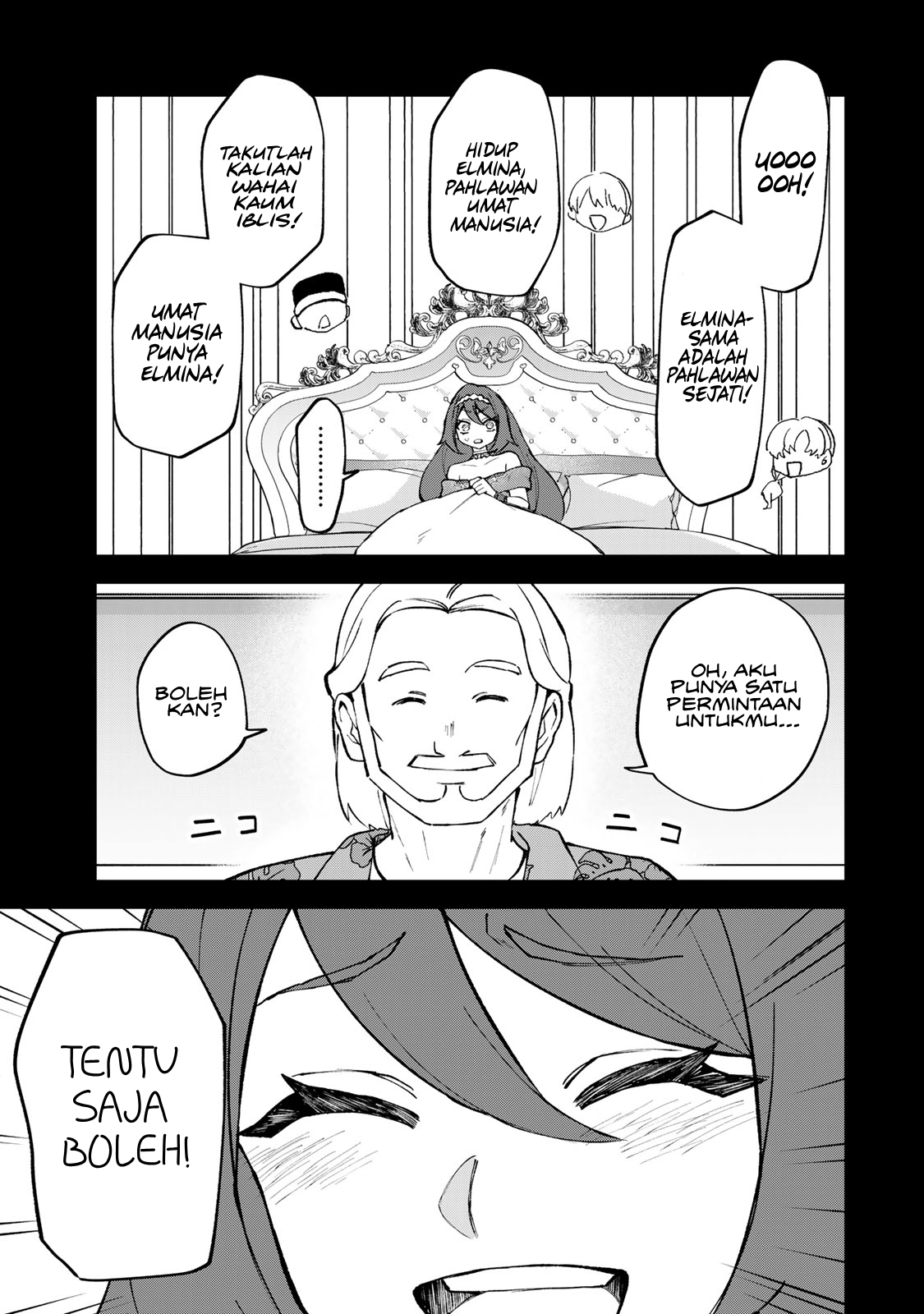 ページ 18