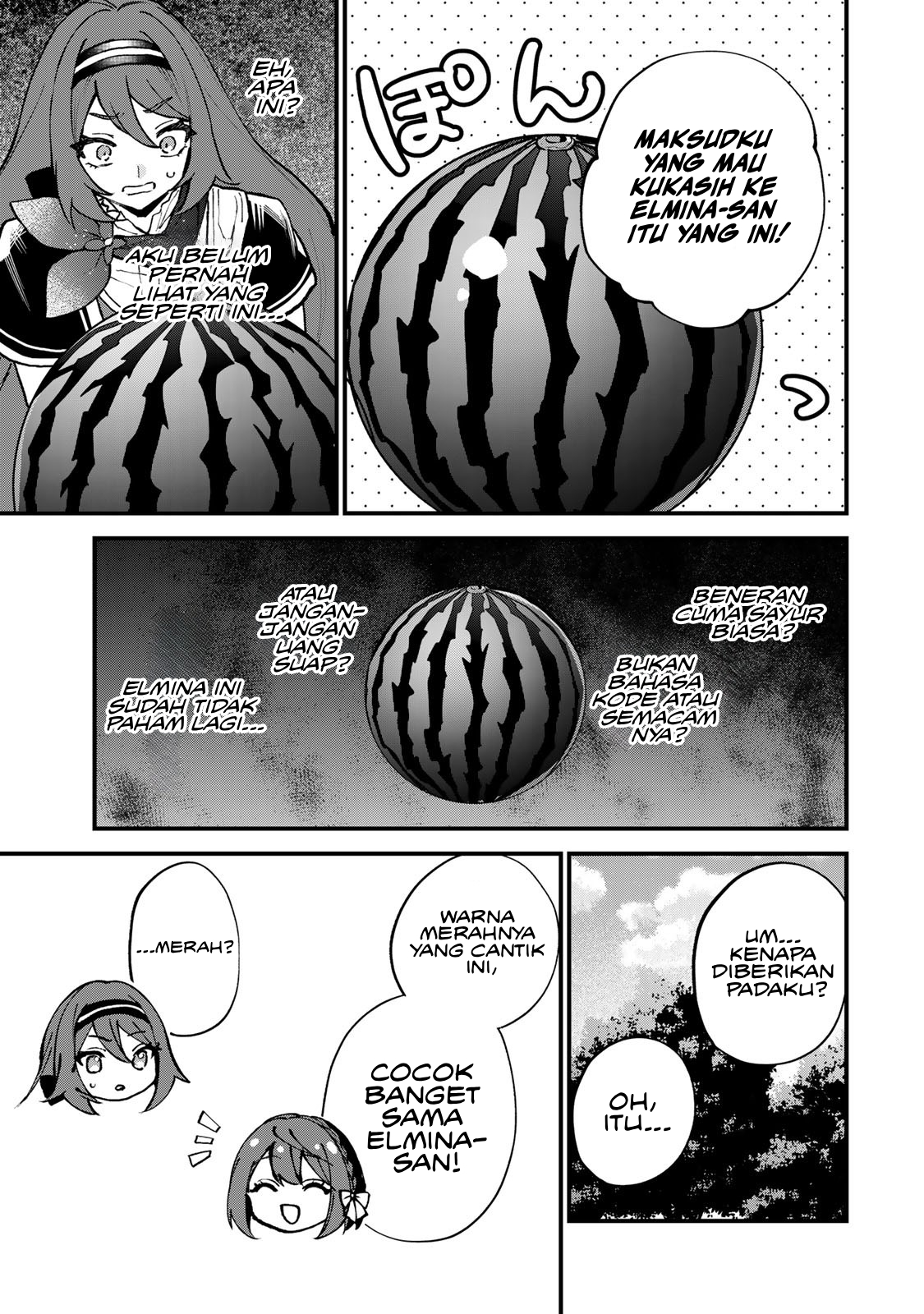 ページ 26