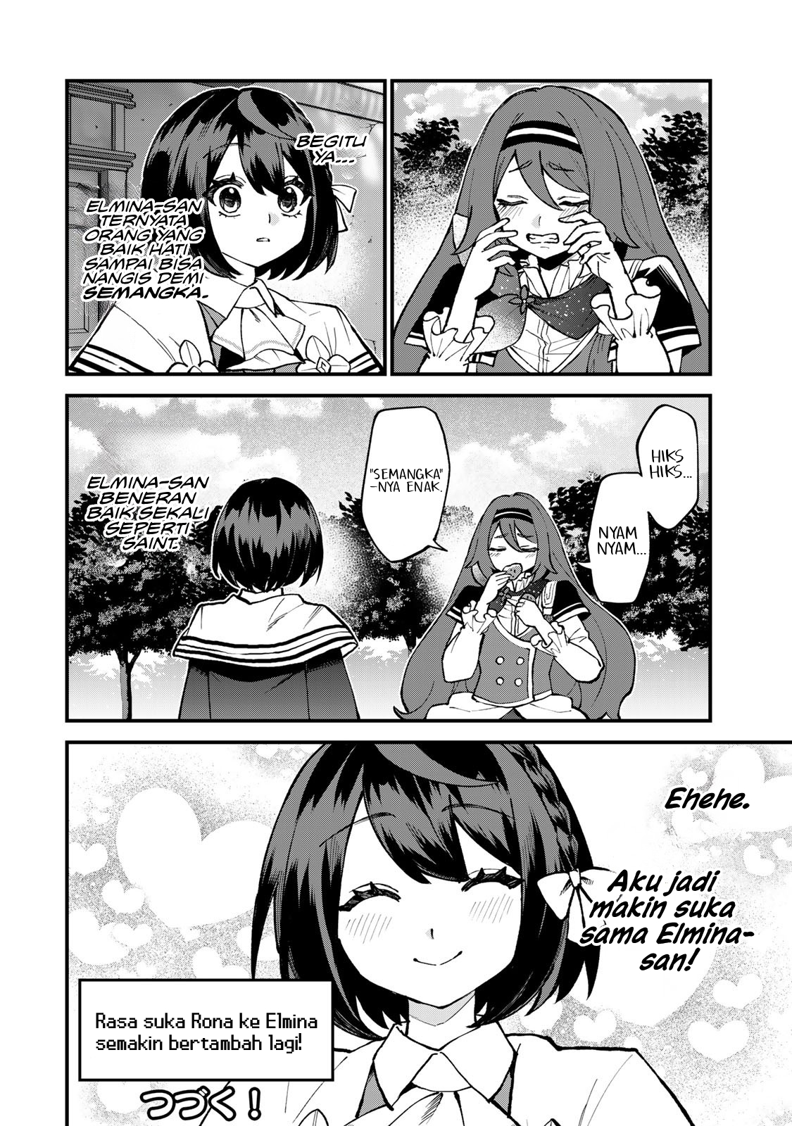 ページ 31