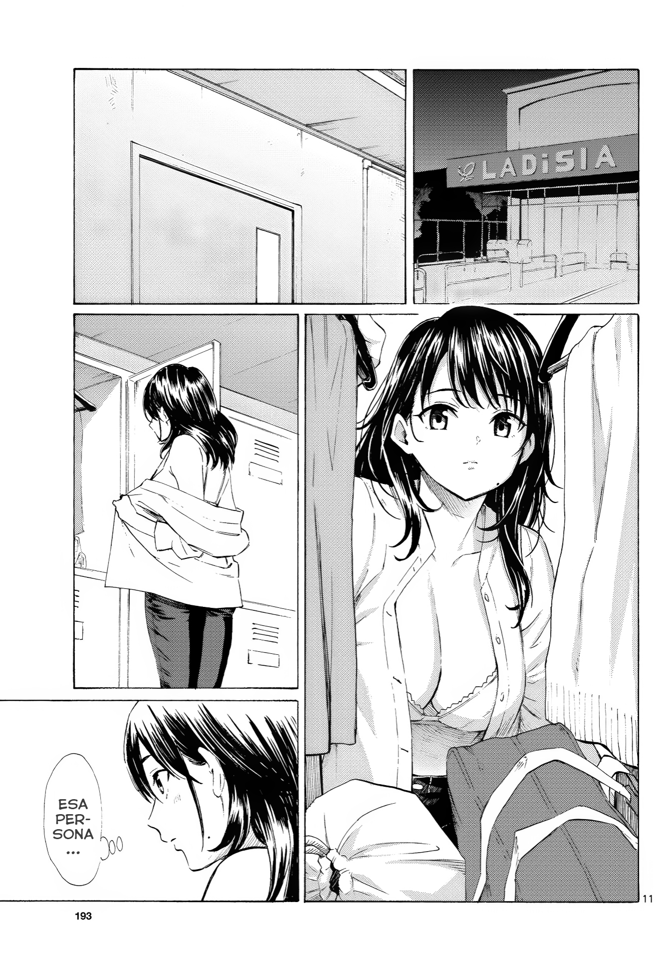 ページ 12