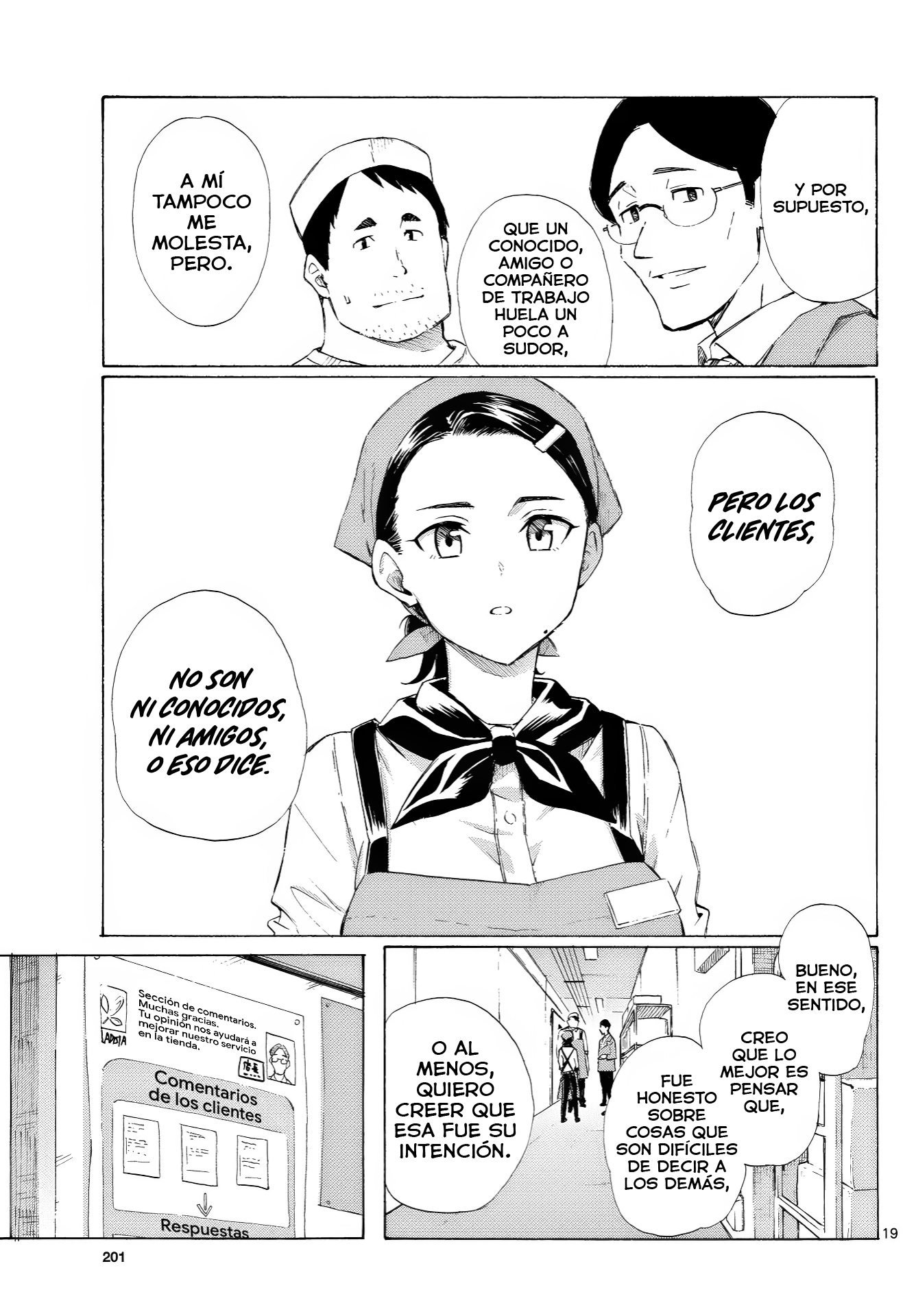 ページ 20