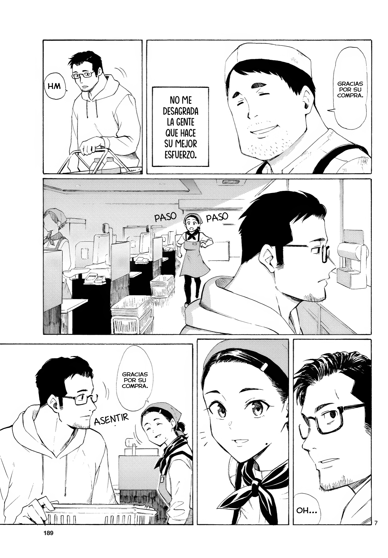 ページ 8